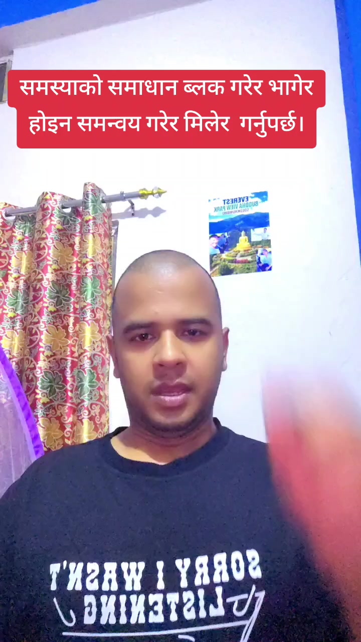 @ЁЯд╛Thaaila gЁЯЗ│ЁЯЗ╡рдард╛рдЗрд▓рд╛ рдЬреА