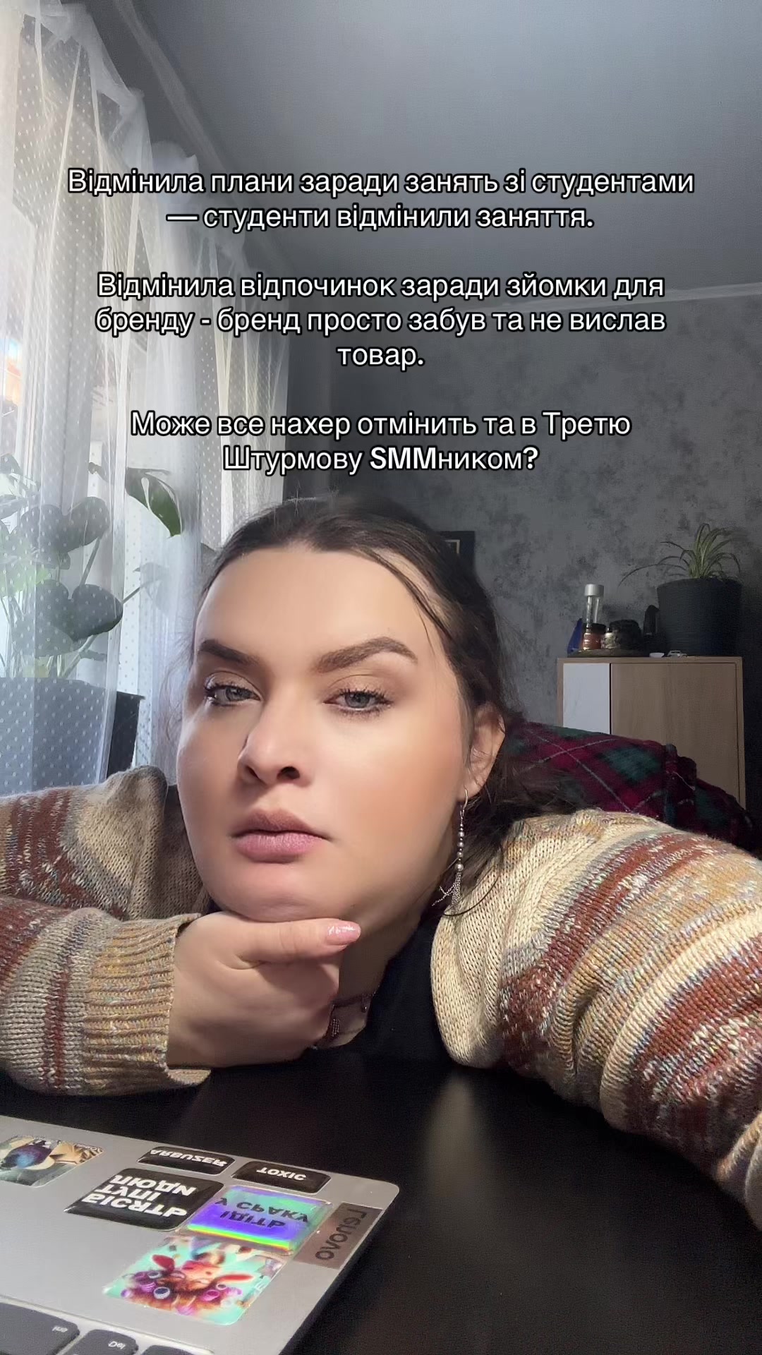 @Будні адміральші |Кривий Ріг