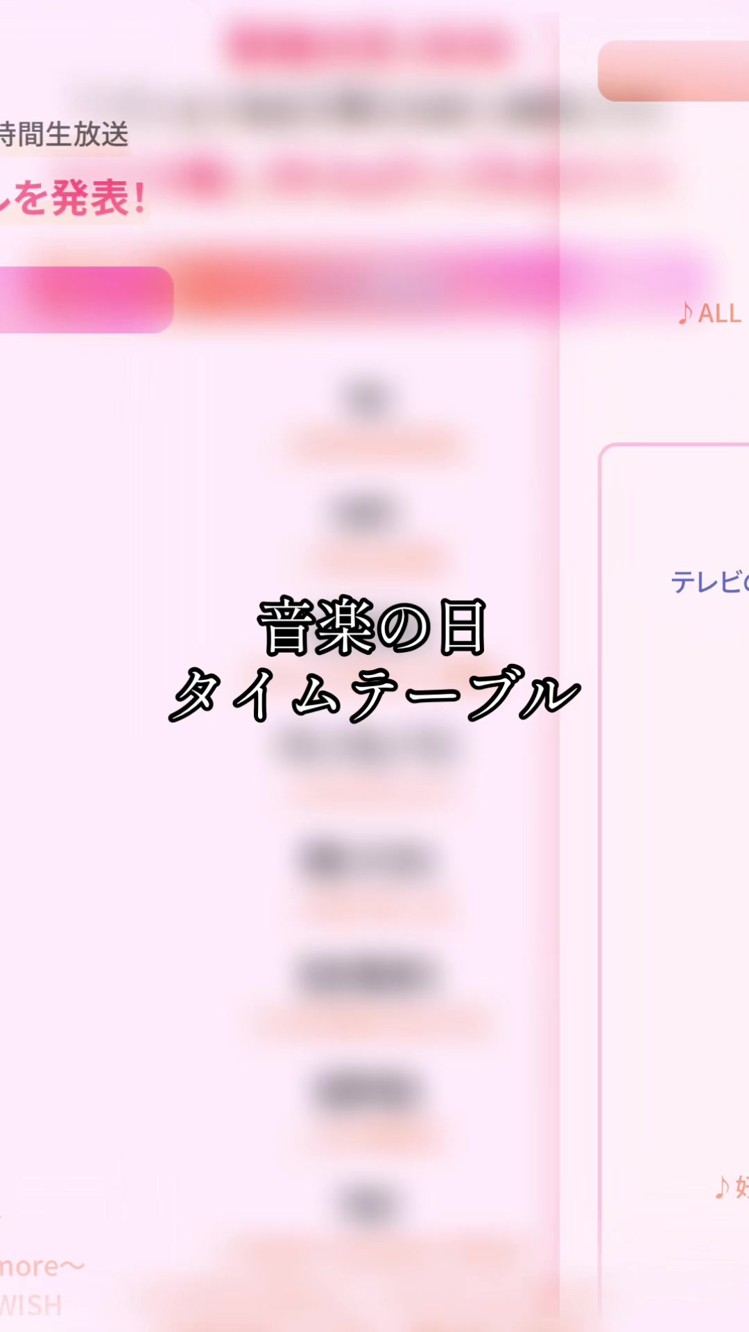 @凛❤️️️🩵💜iLYs