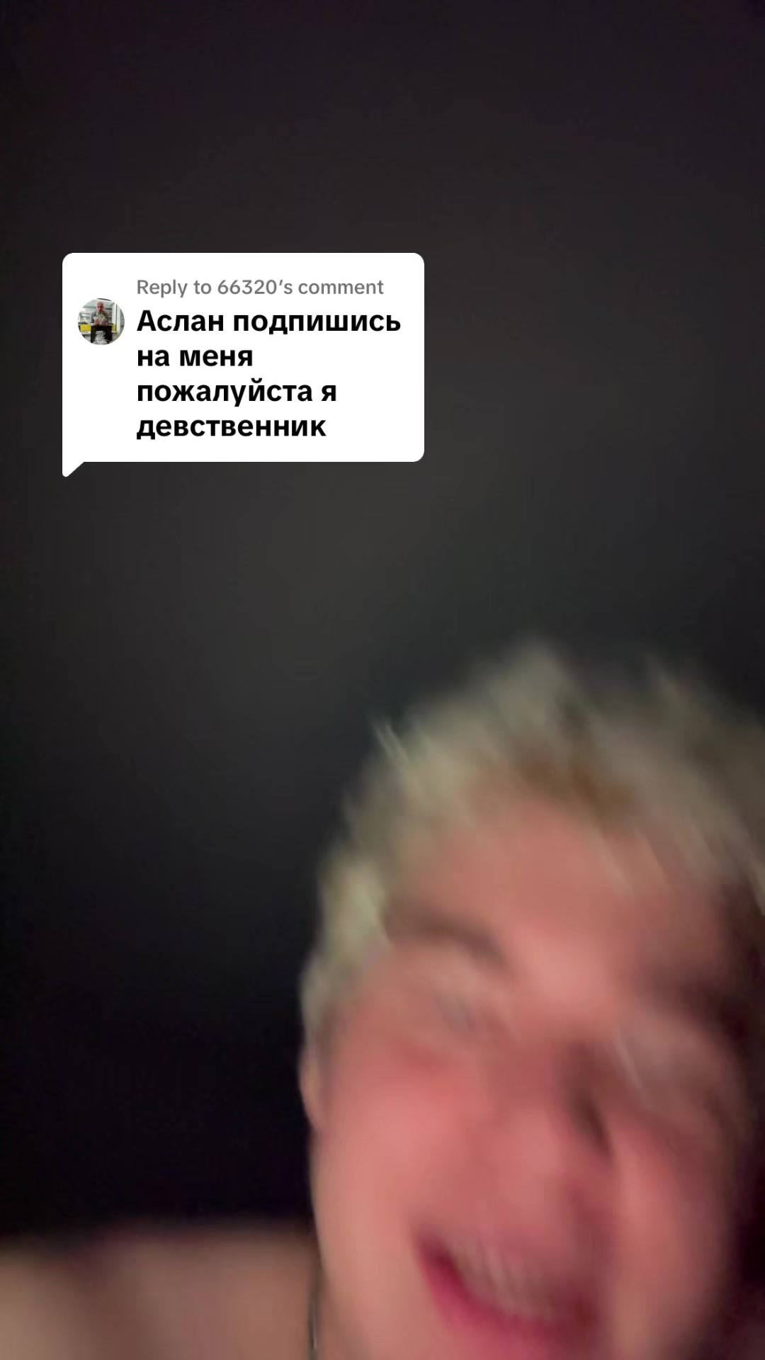 @ᡕᠵデᡁ᠊╾━ASLAN✩°。🧸𓏲⋆.🧺𖦹 ₊˚