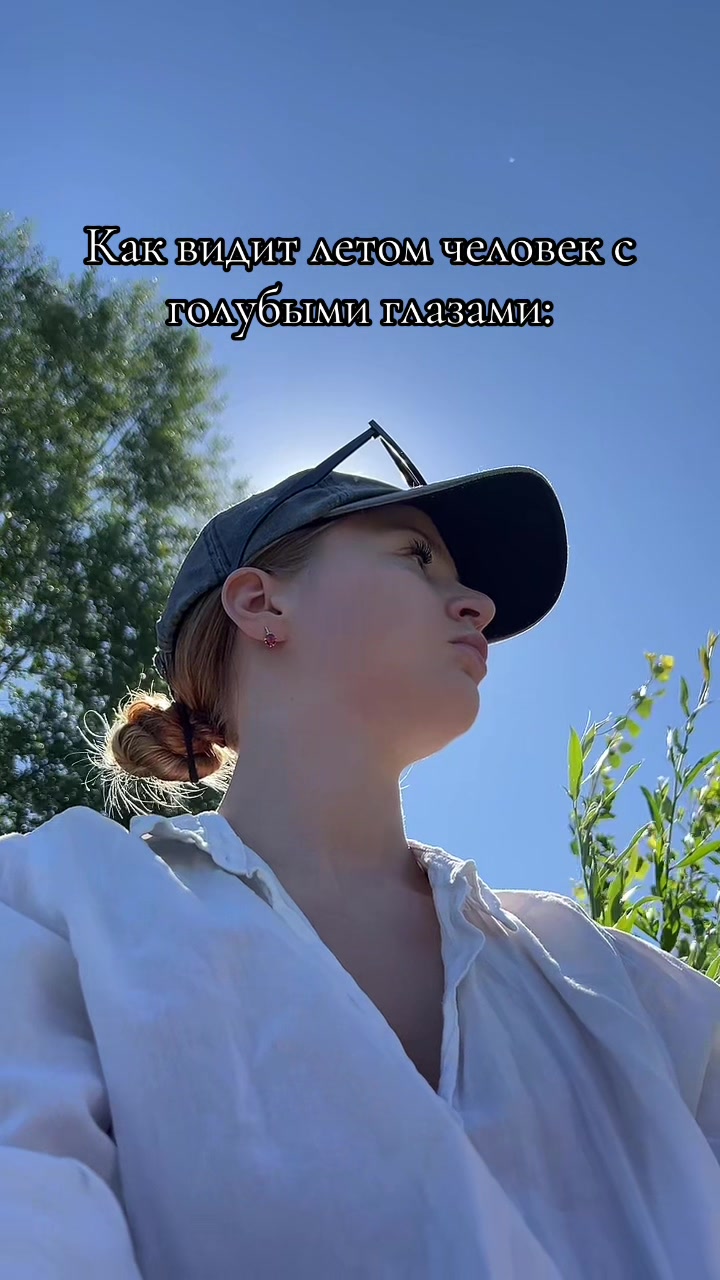 @Pyrlina