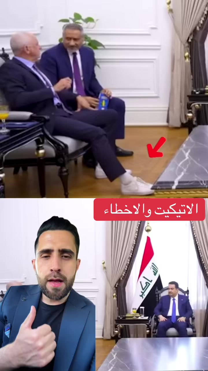 @Omar ayad عمر اياد