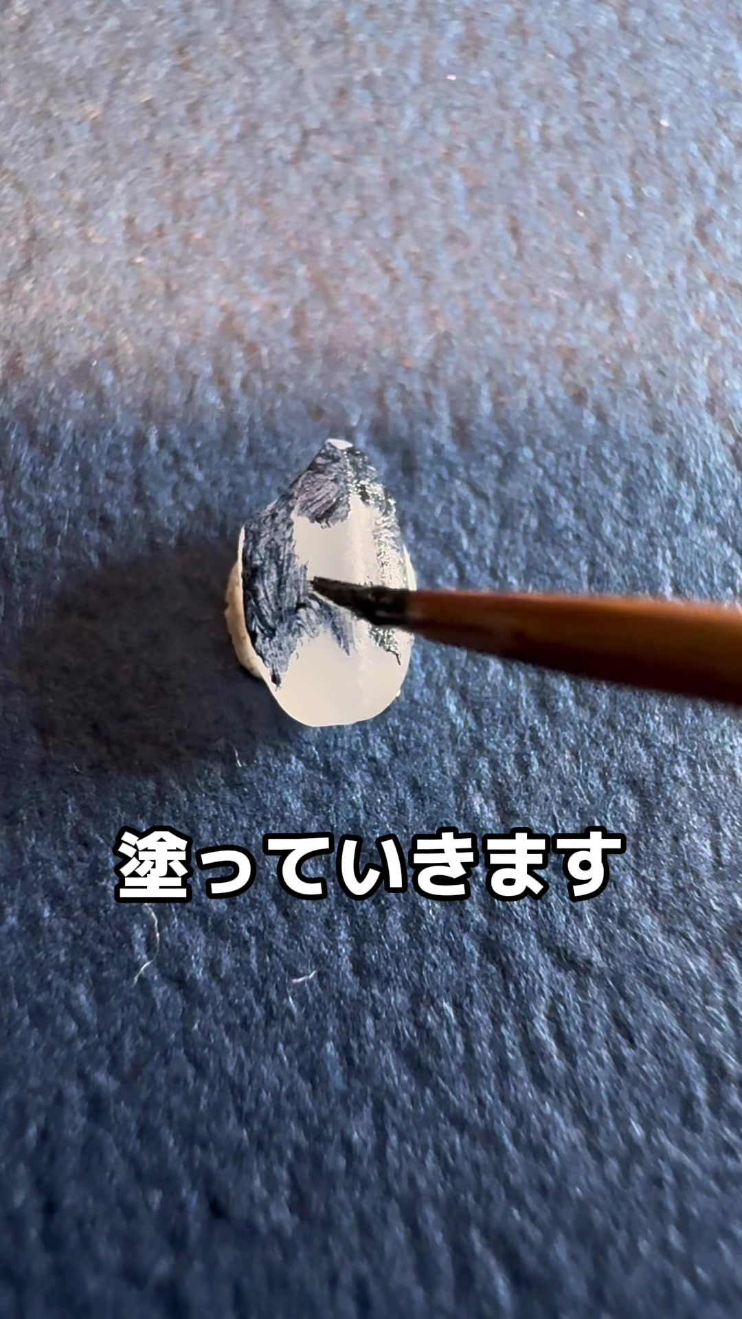 @ペイント聖矢