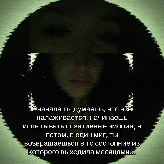 @Тгк: Мои 15 секунд🫀