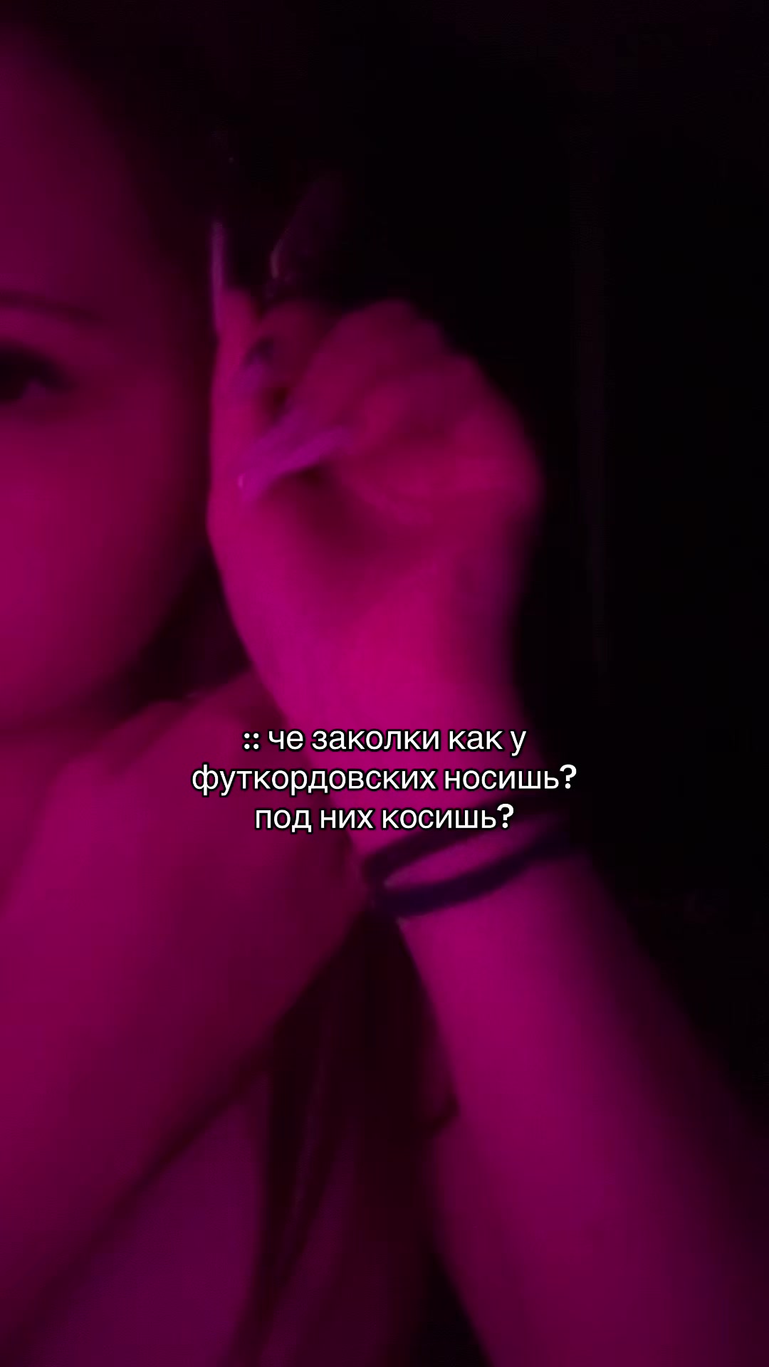 @ангелиша майотова