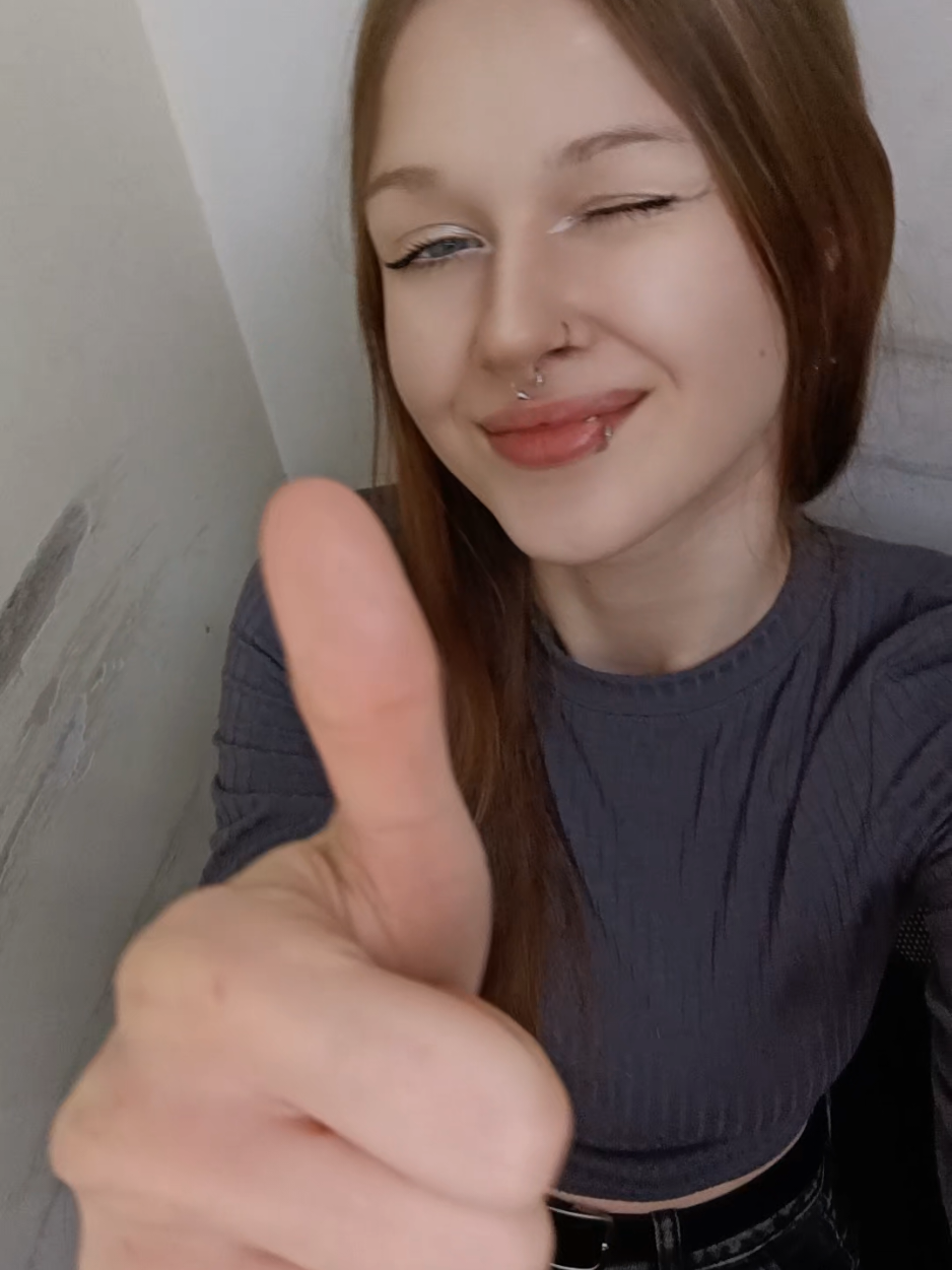 @тильт