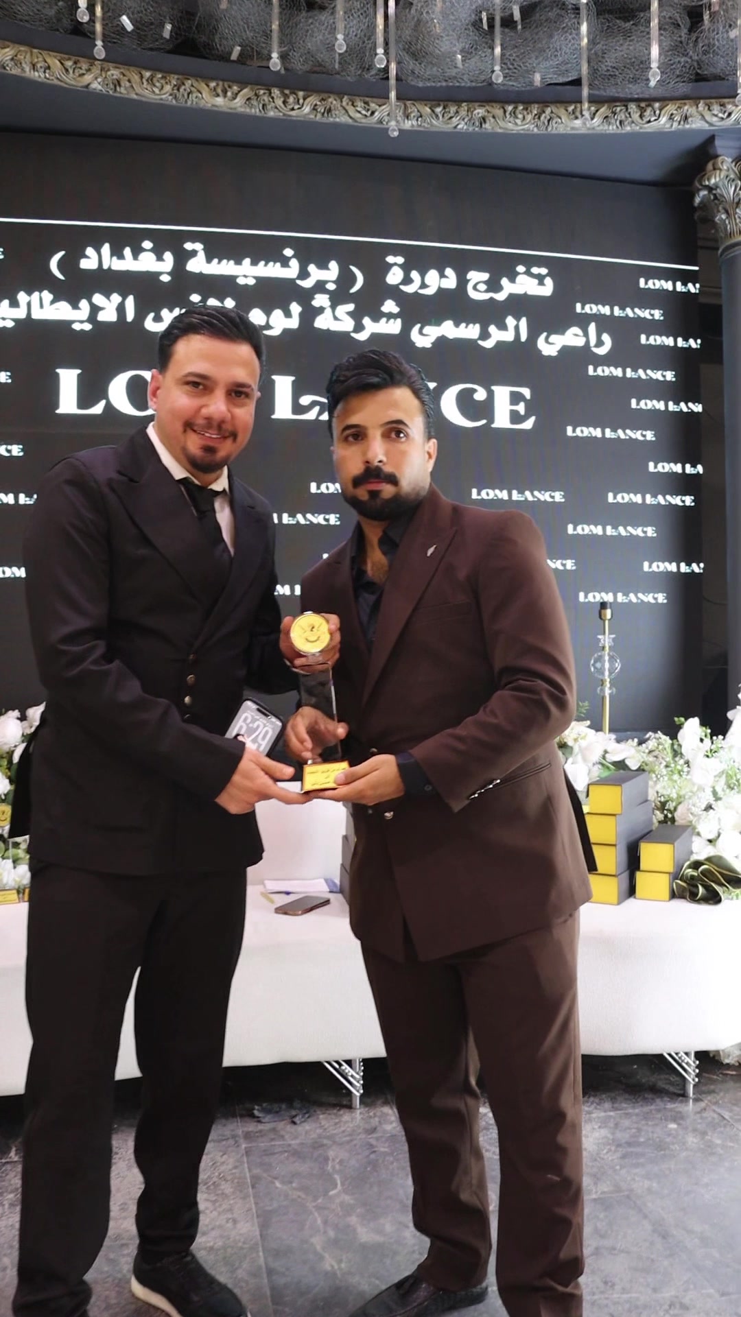 @حسين تاتو ✪