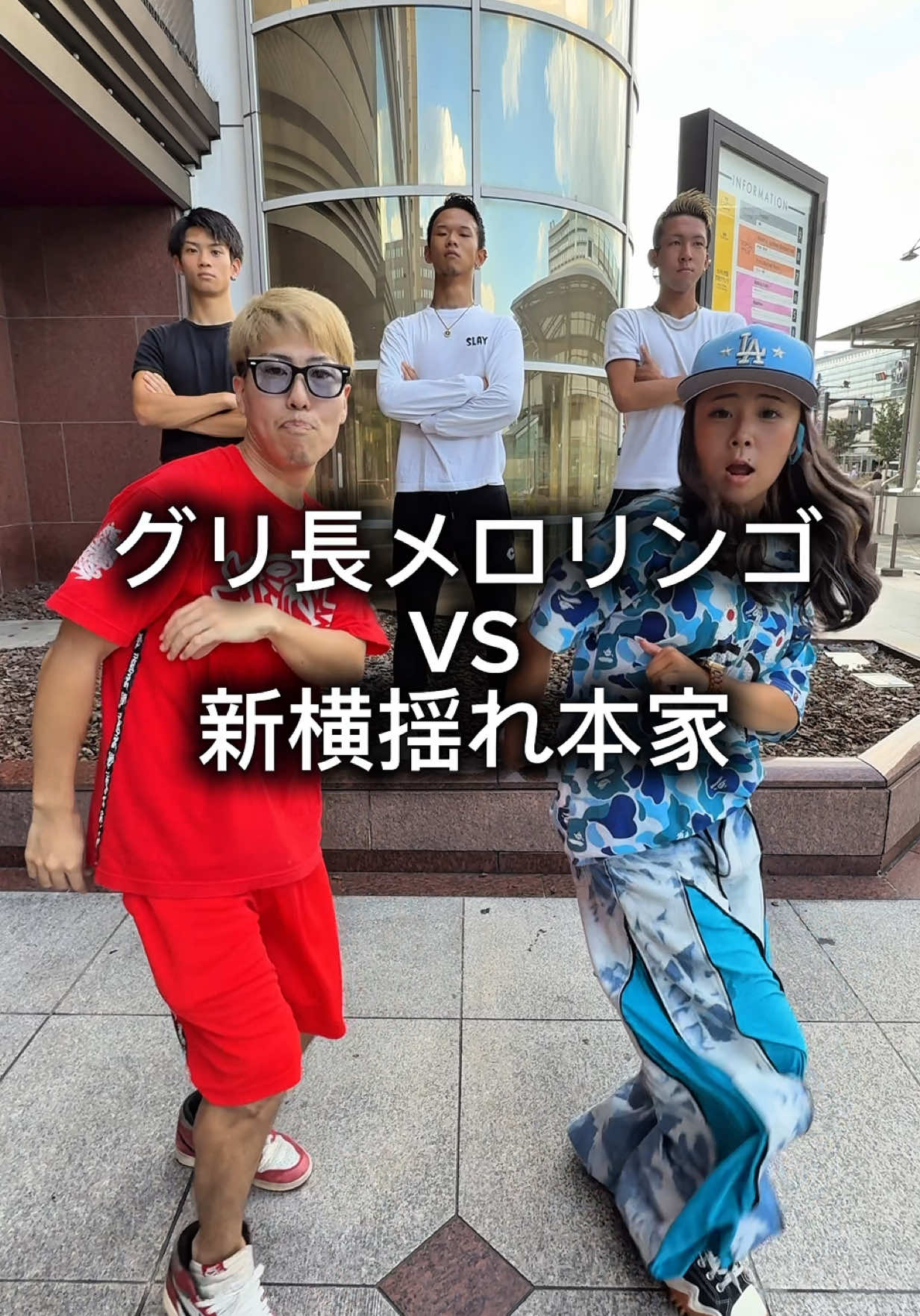 @グリ長🟥🛵