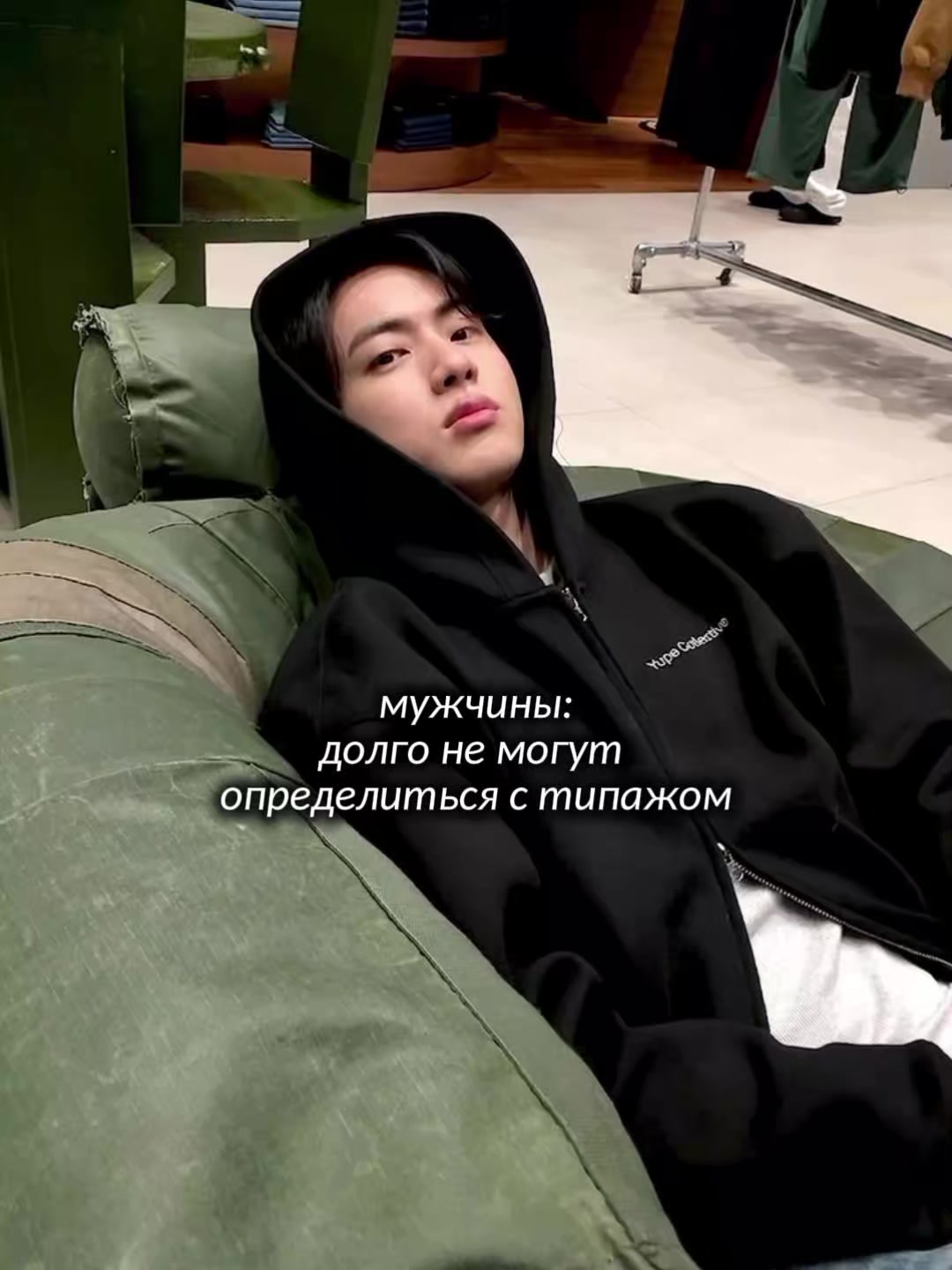 @бездонная душа「 ──⃝─⃝⃝⃝⃝── 」