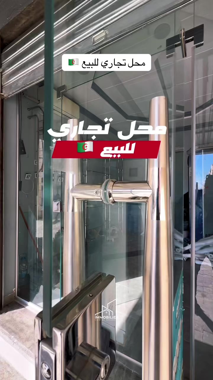 @immobilieroumelbouaghi