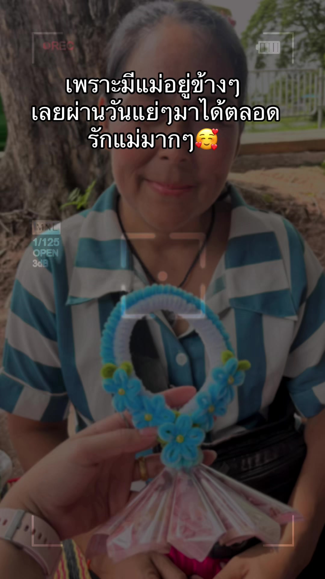 @ชื่อเฟิร์น ชื่อนี้แต่เดิมม😎