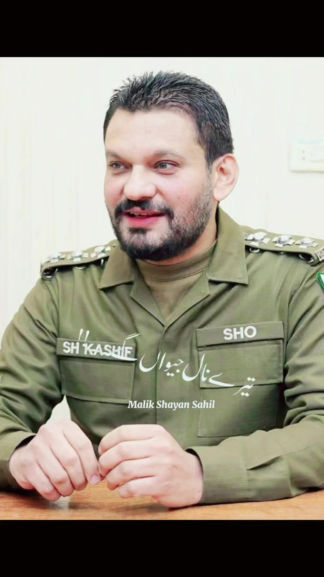 @کھوکھر