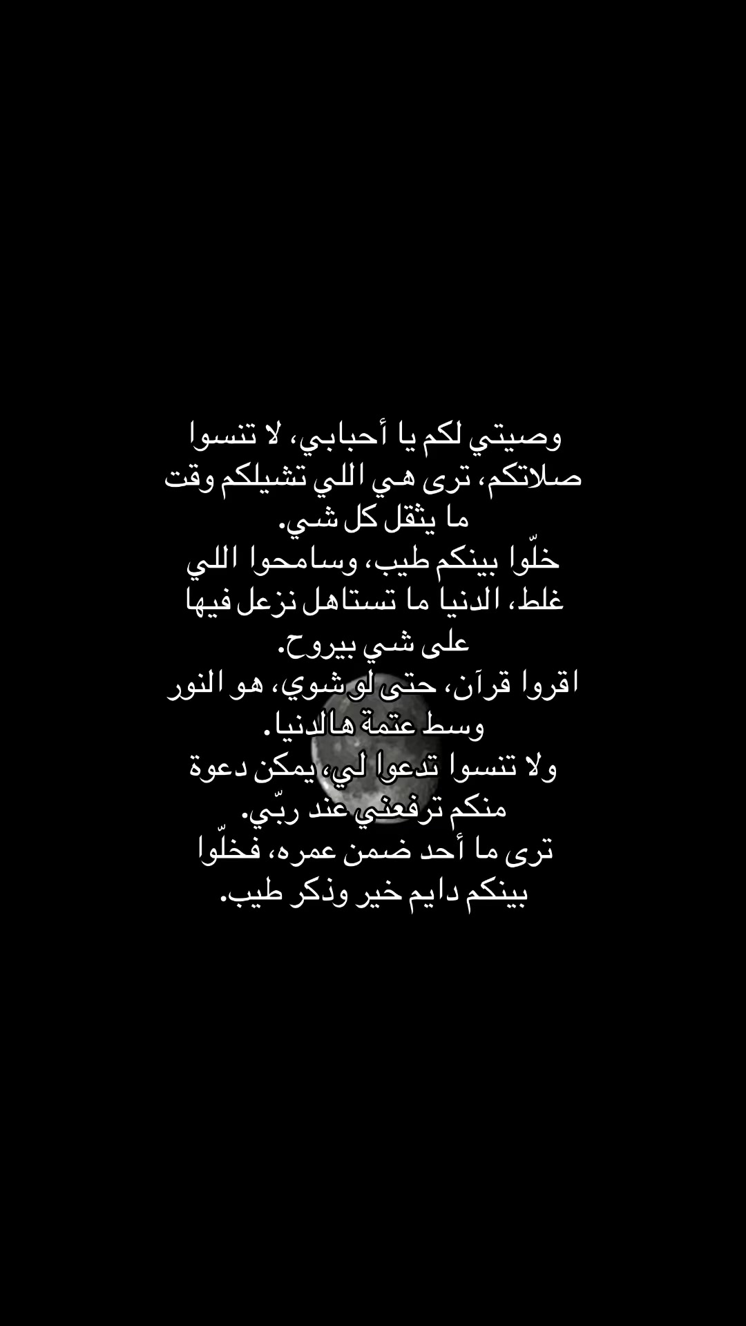 @ِ