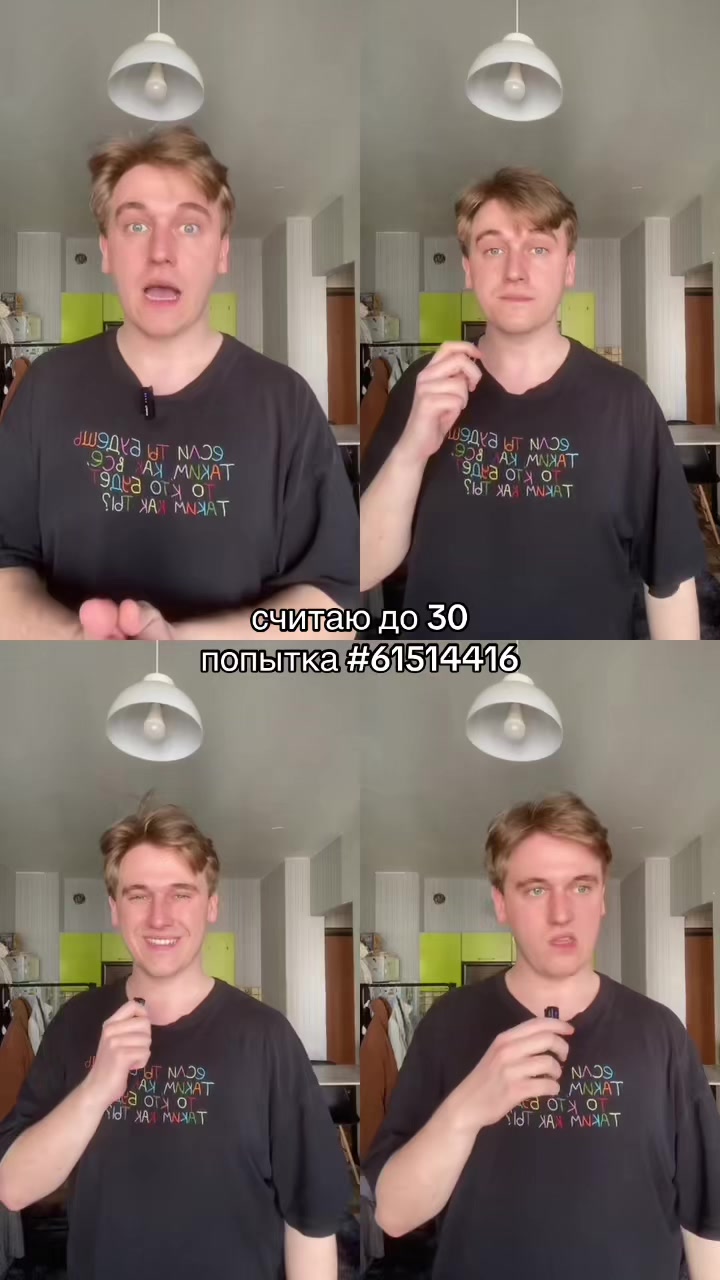 @🤸&zwj;♀️полурослик🤸&zwj;♂️