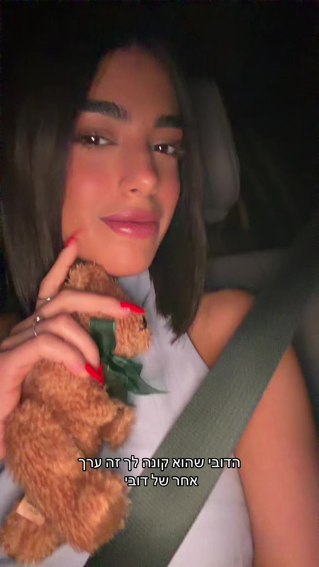 @הילה חלפון