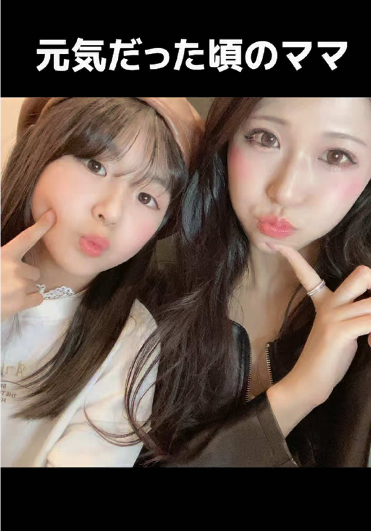 @あつみ