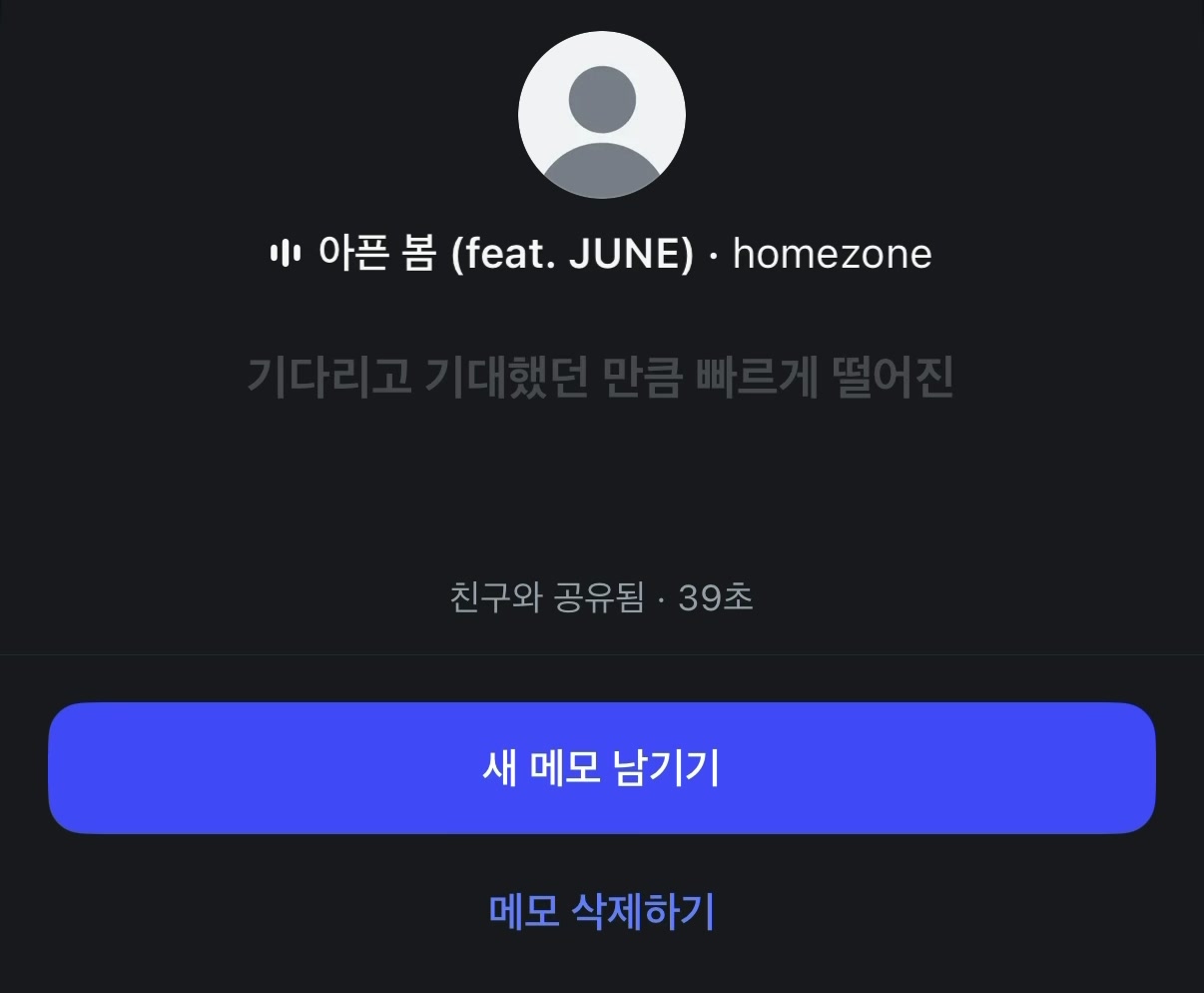 @쥬