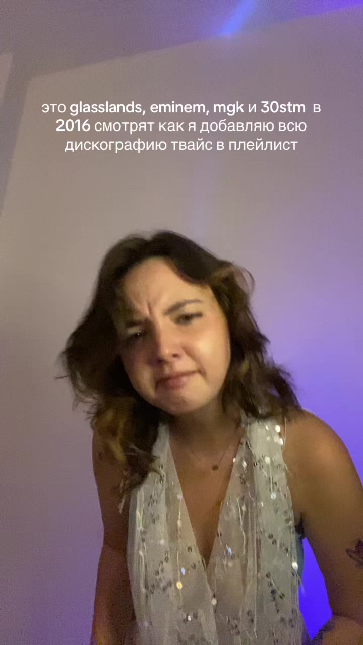@тгк: записки карандашом