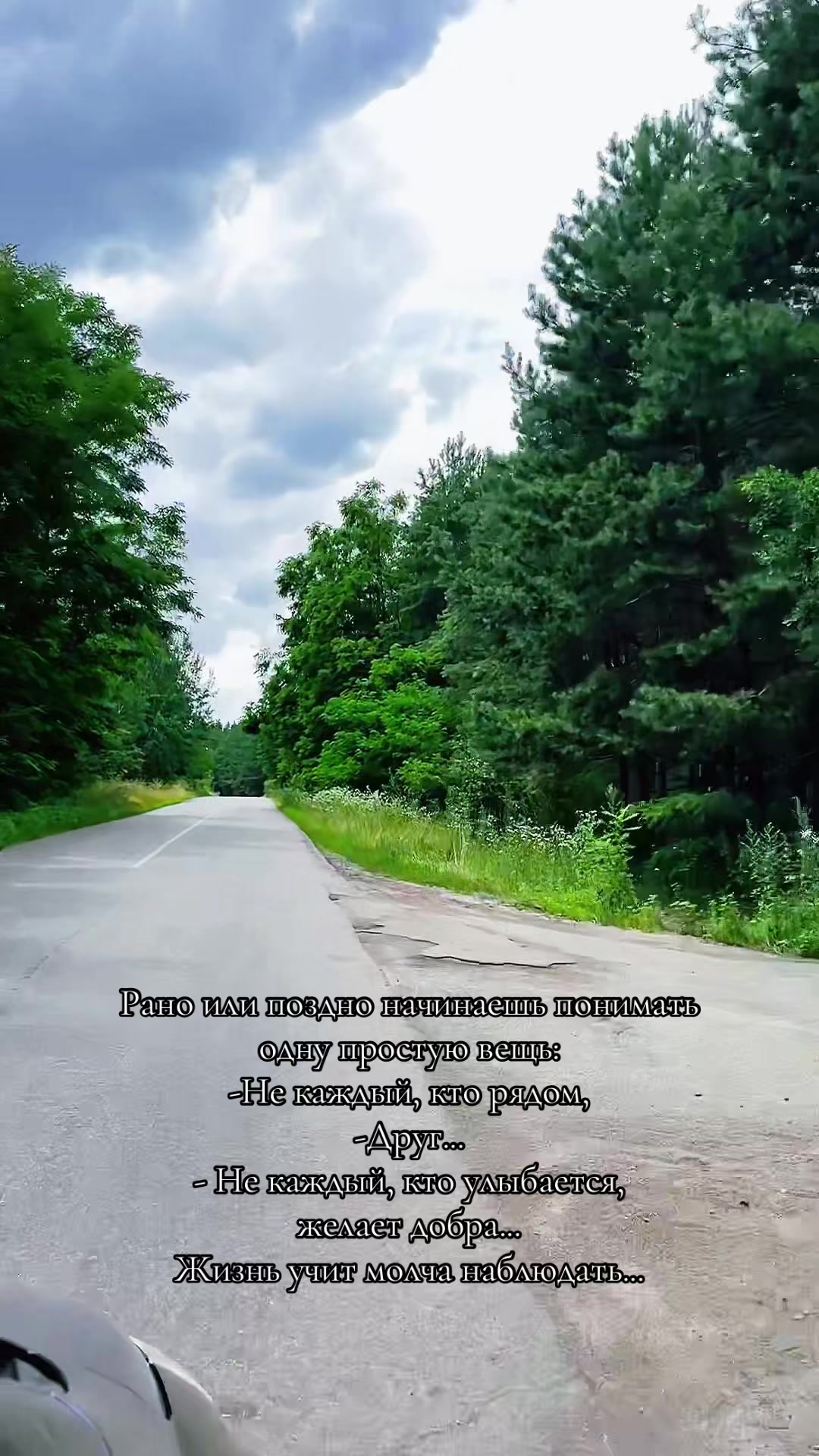 @tatiana__14❤️♍️🇺🇦