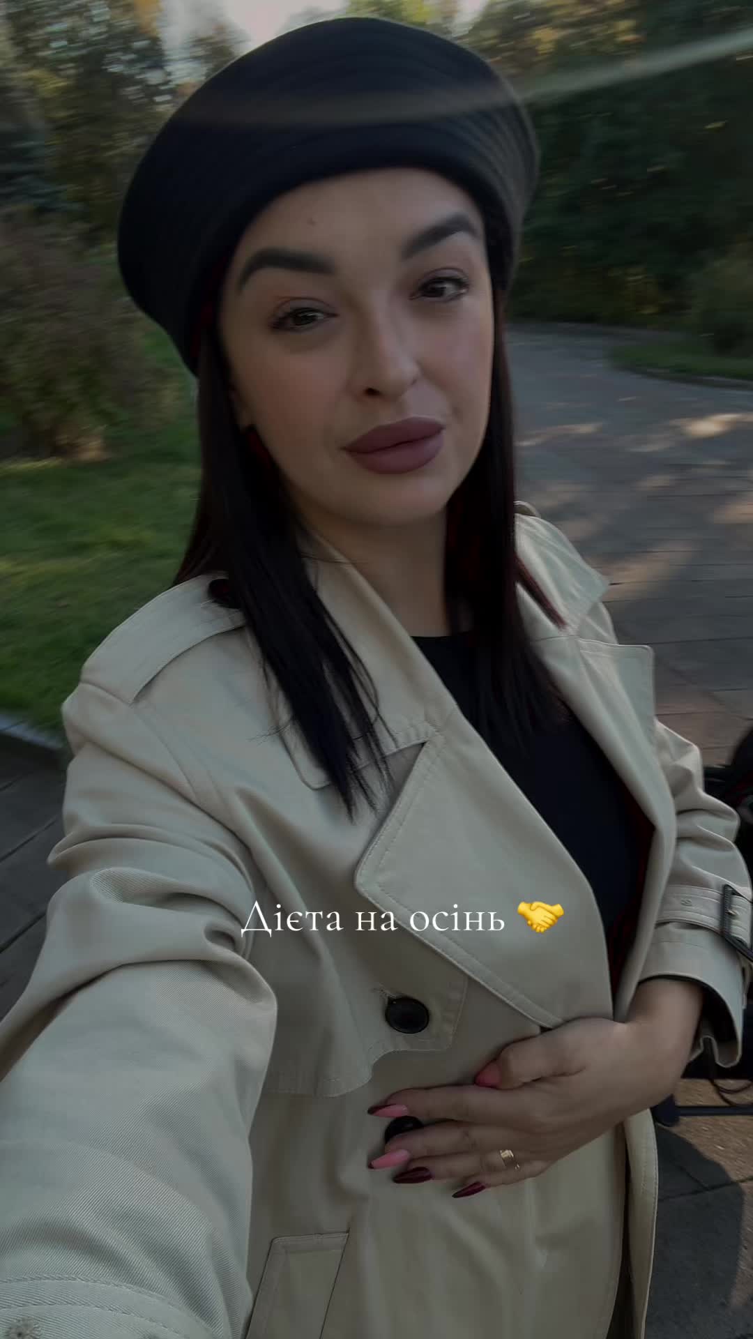 @Маруся Андріївна