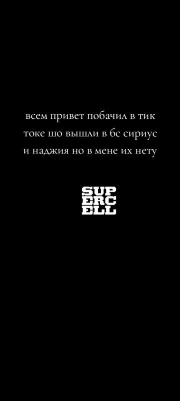 @Сuн_Эмир