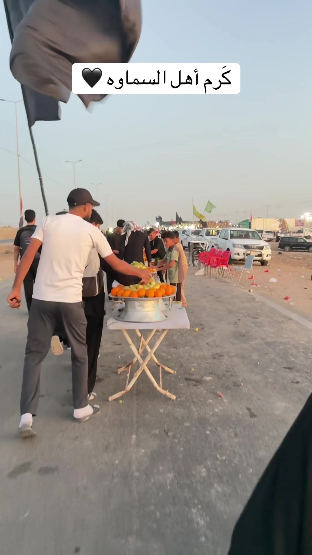 @كوشات افنان