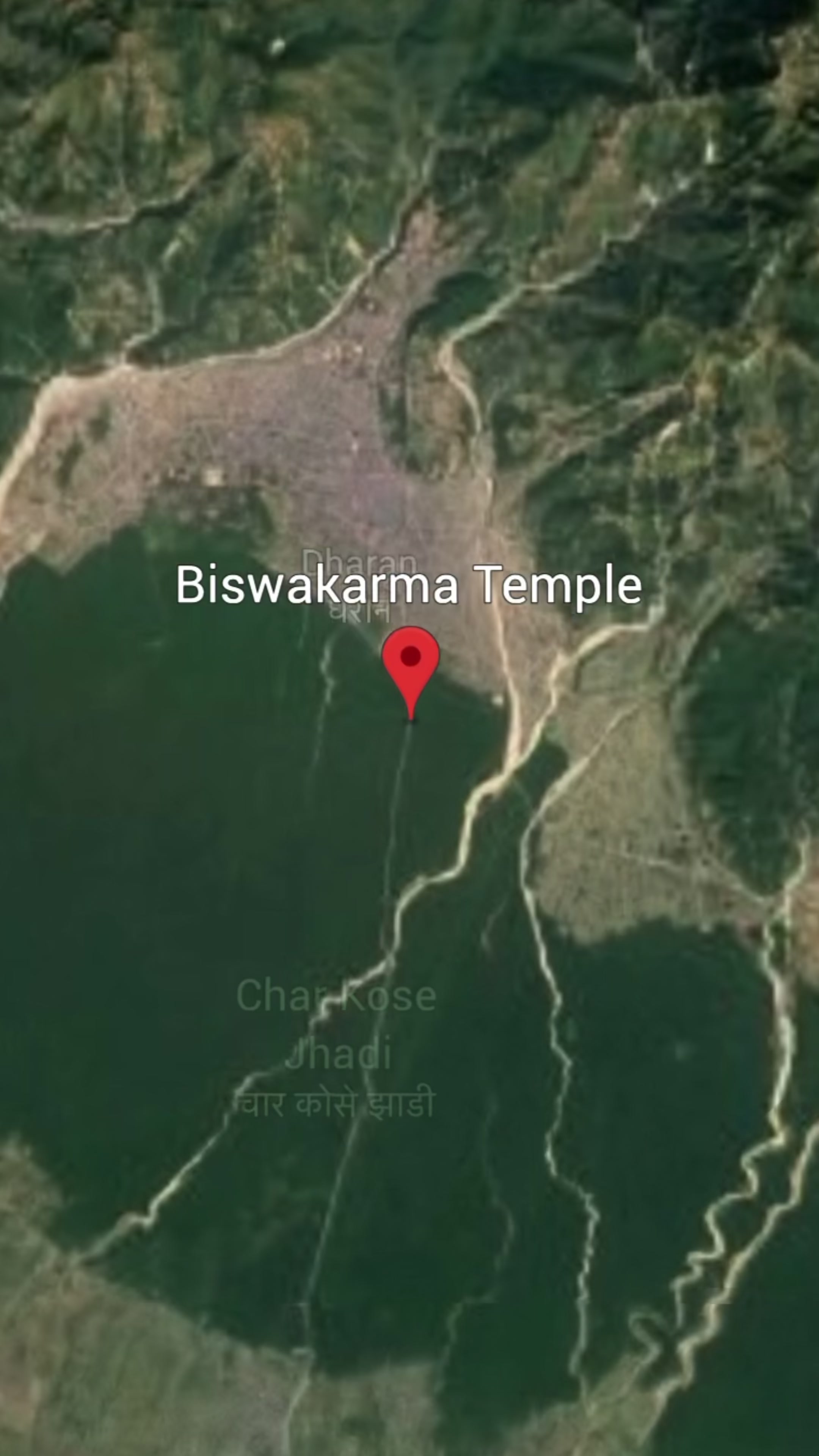 @Aerial Nepal
