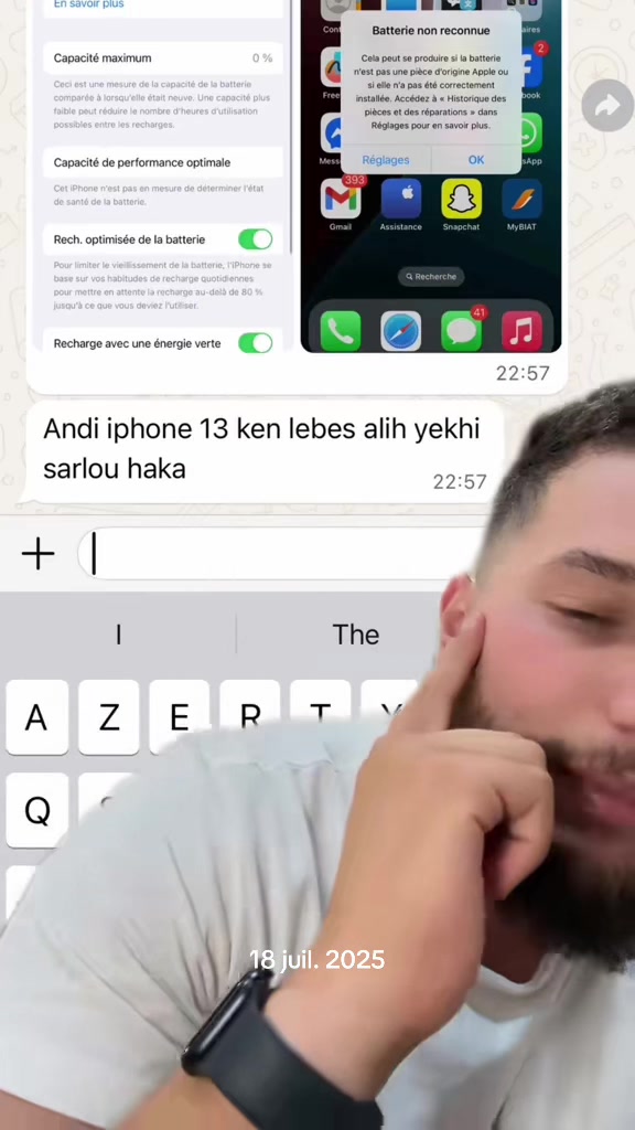 @Phone plus kelibia