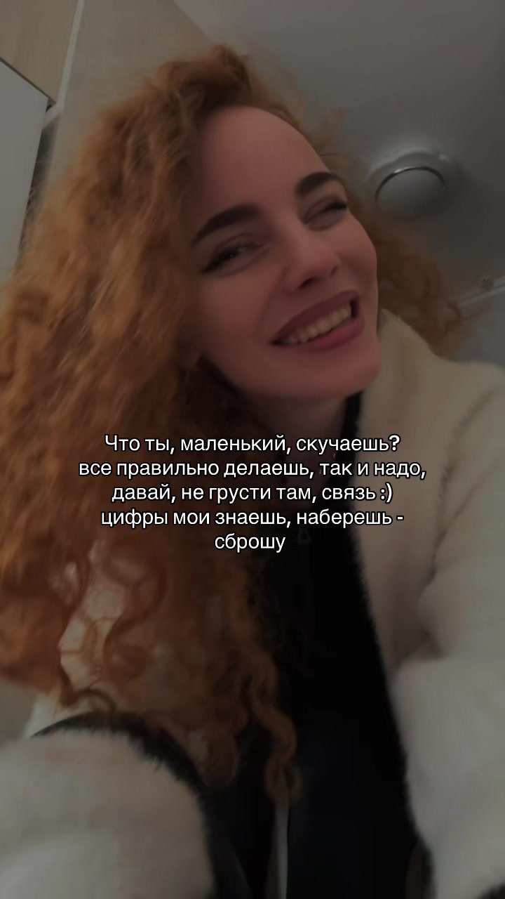 @dnevnik_mary