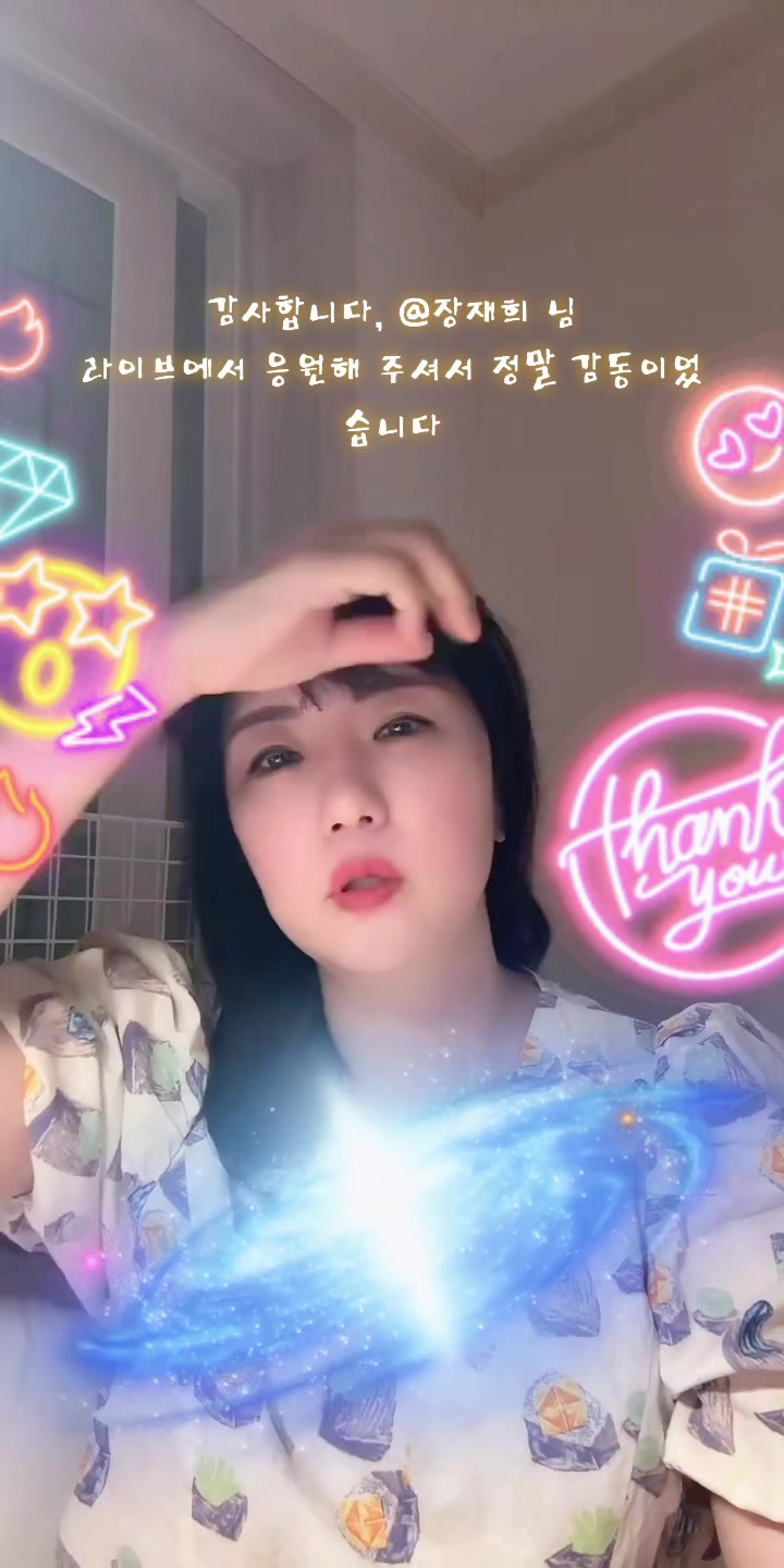 @🙆&zwj;♀️퍼플타로👍💕