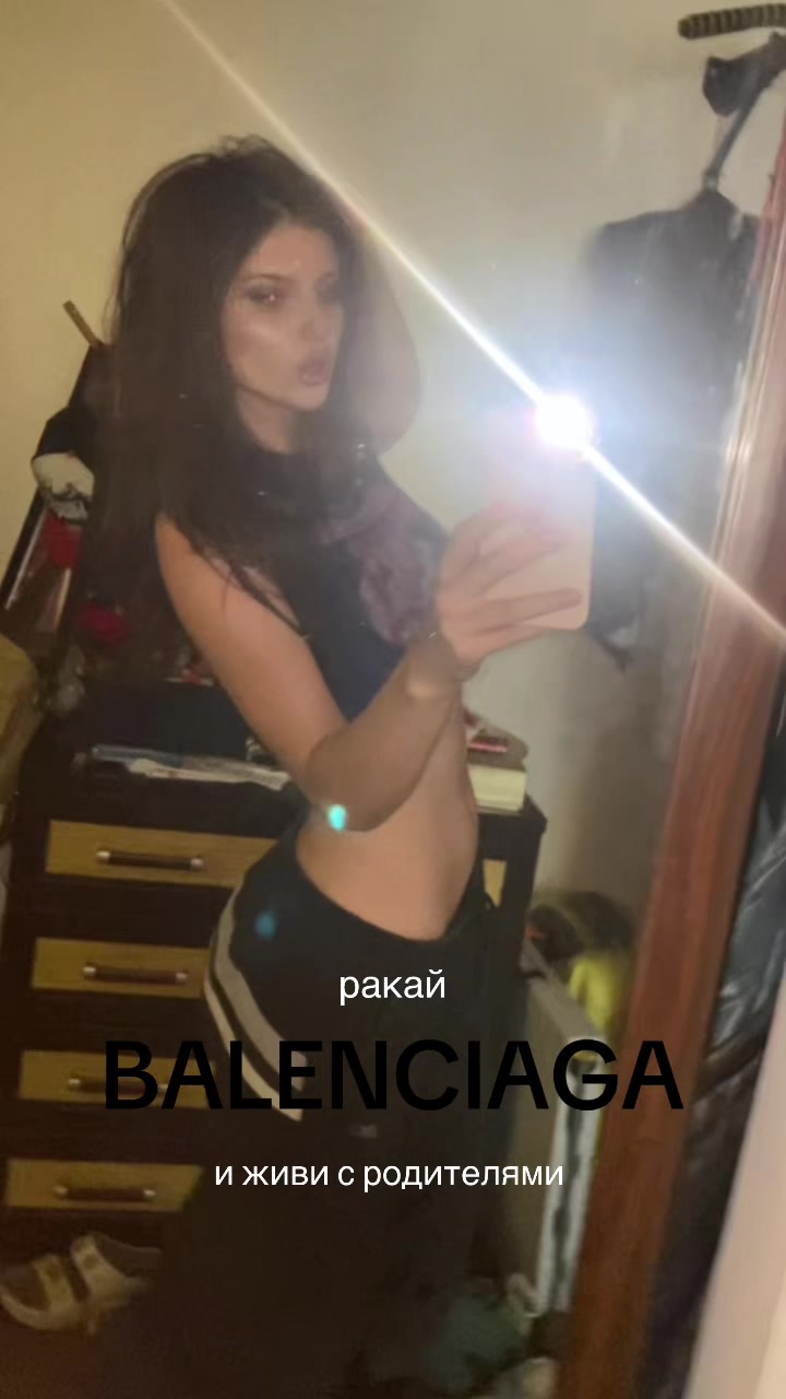 @MAMKINA