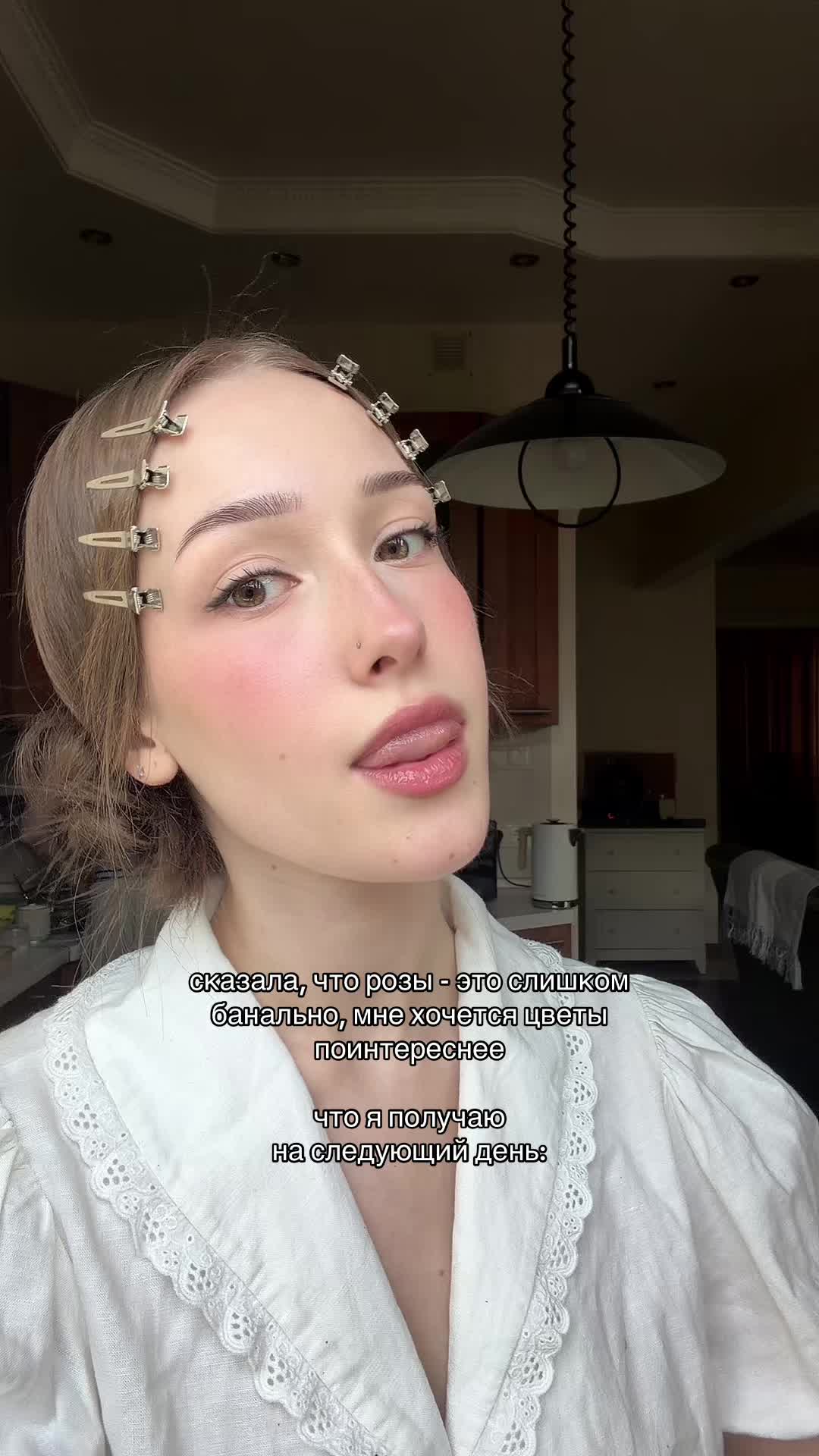@☆ алена лу́ничка ☆