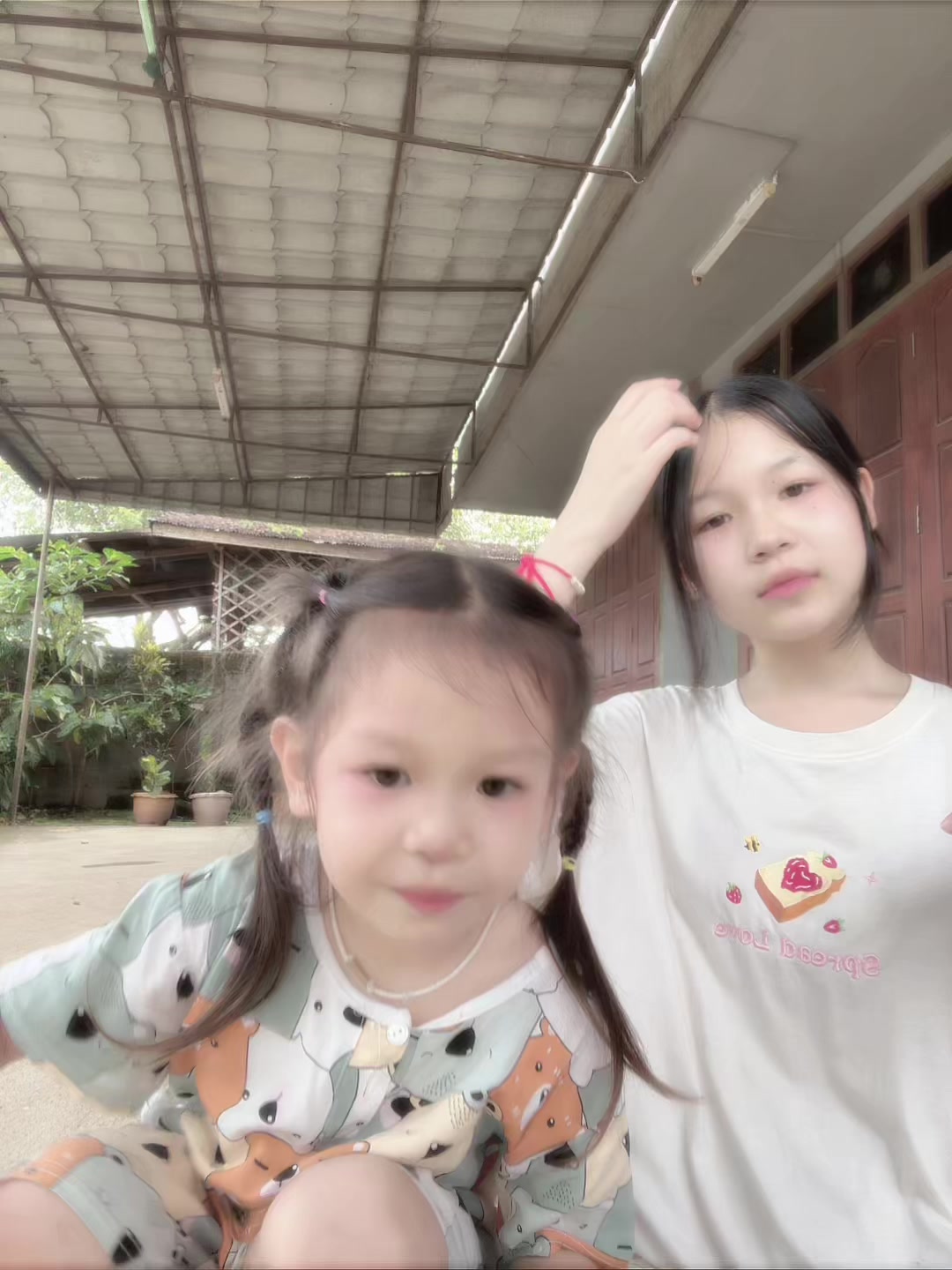 @ᢉ𐭩