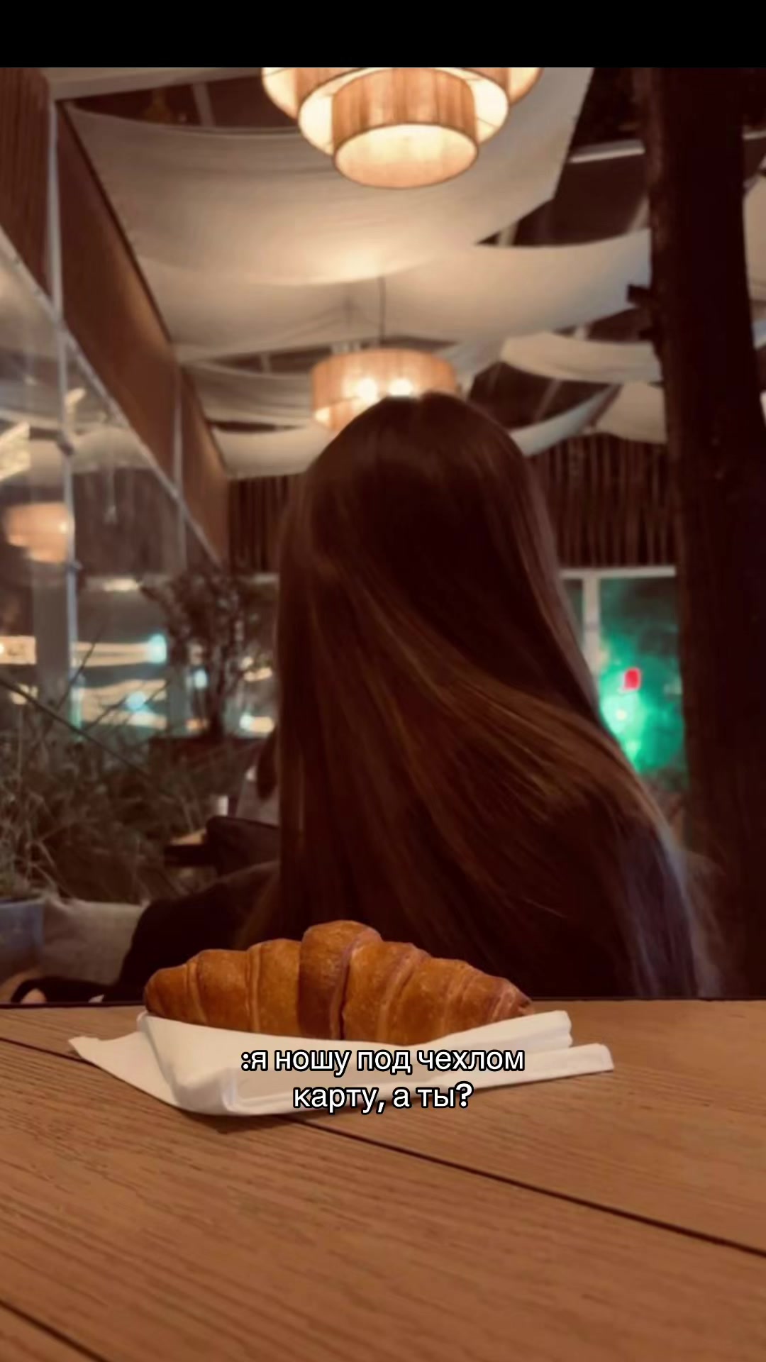 @Артылина