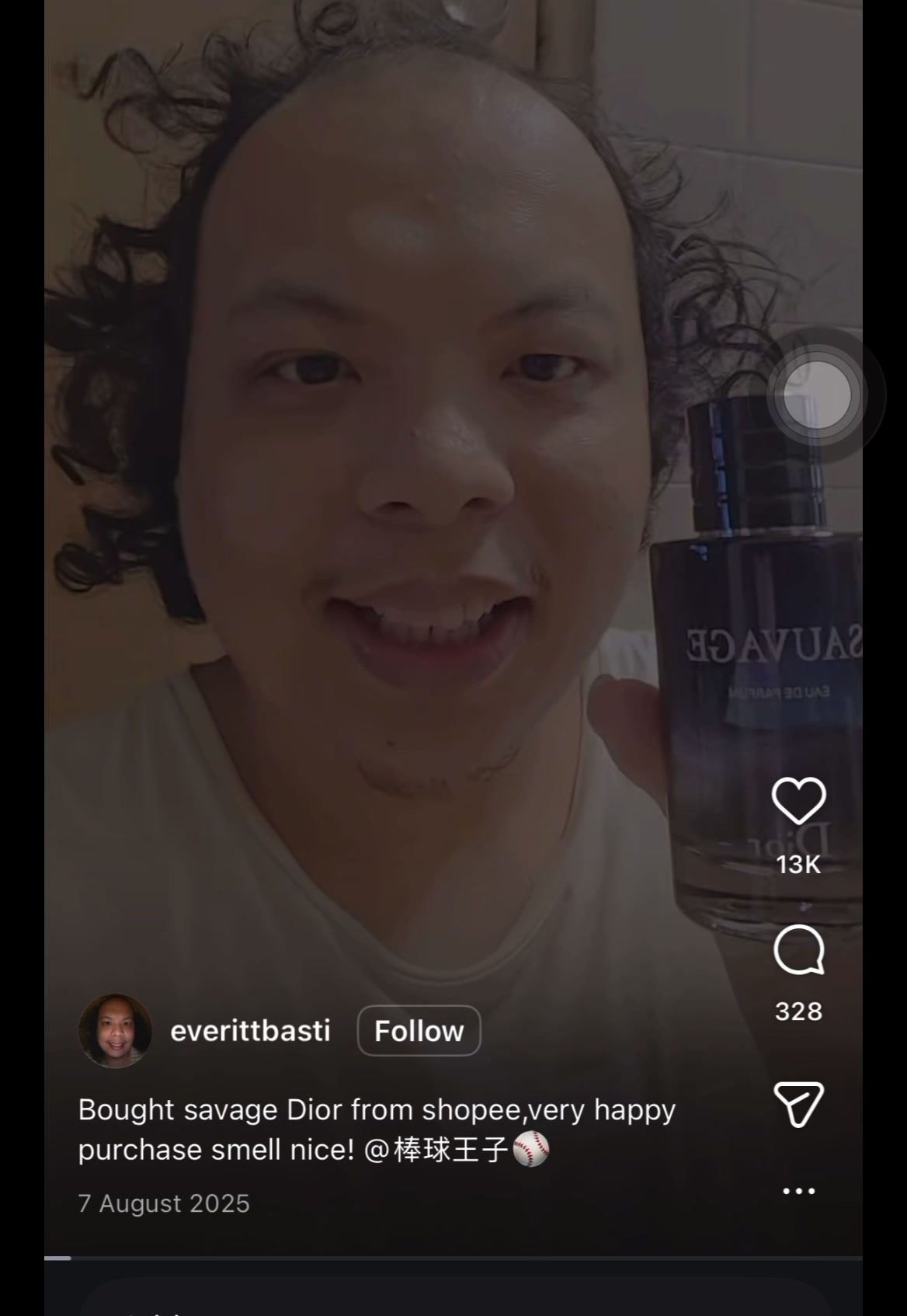 @GUO LAI RAGEBAIT FINAL BOSS