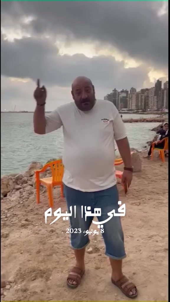 @ابوسويلم