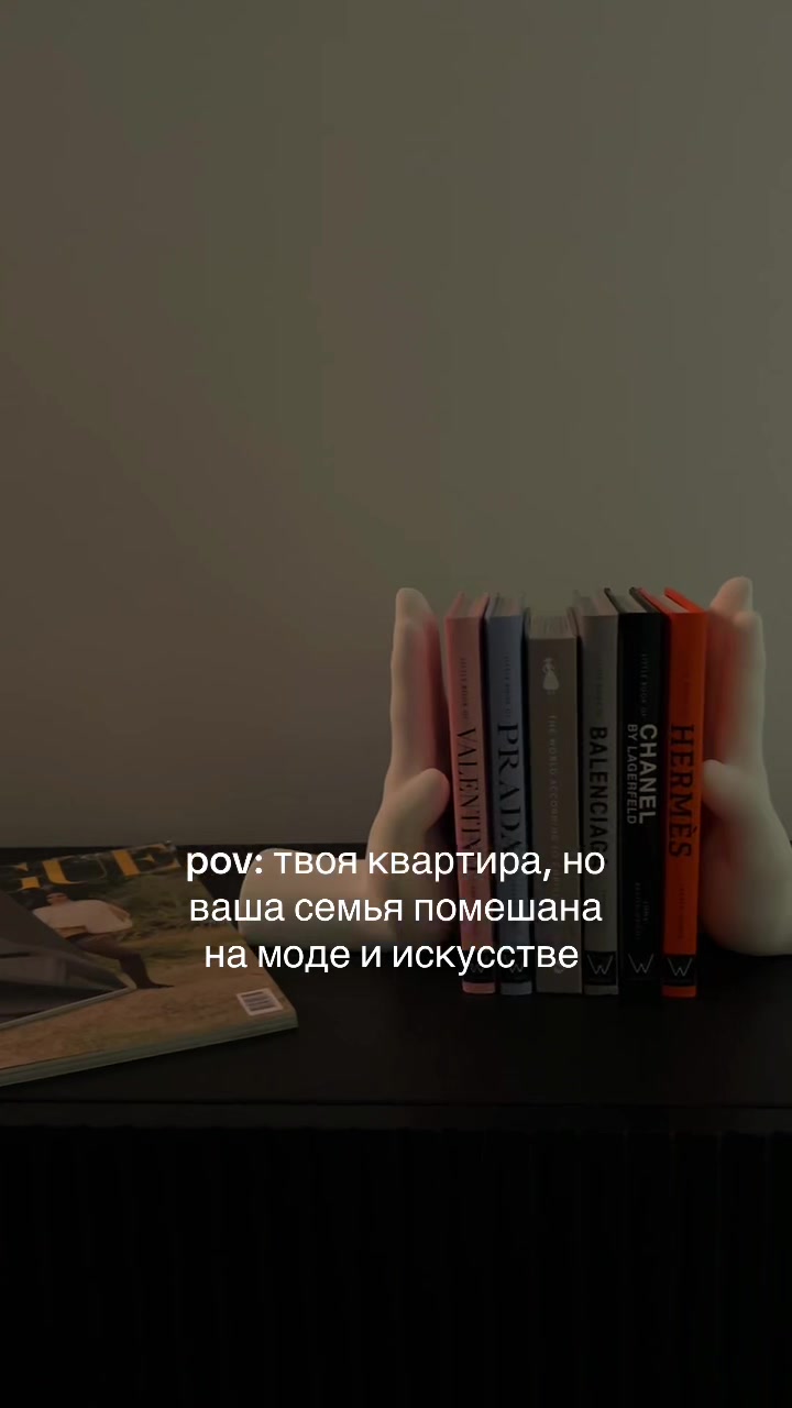 @ТГК:доминика вейн
