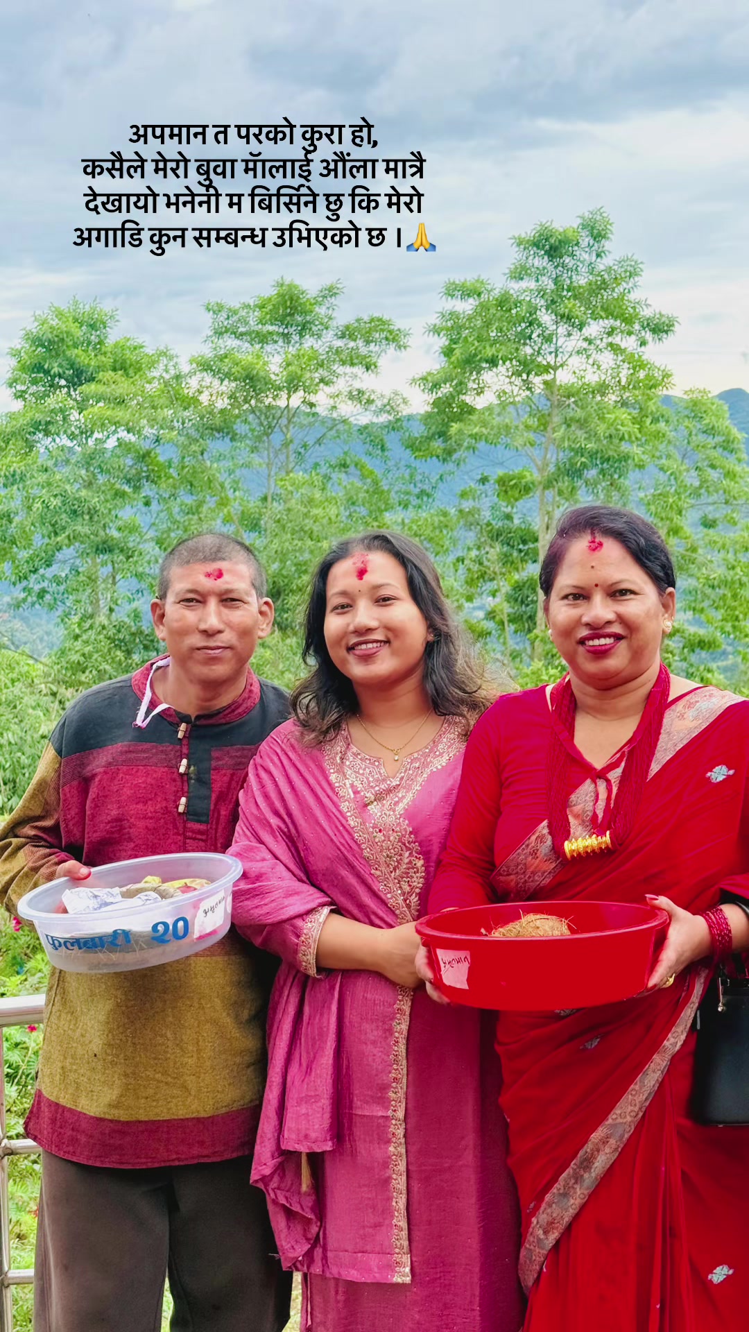 @Asmita Shrestha