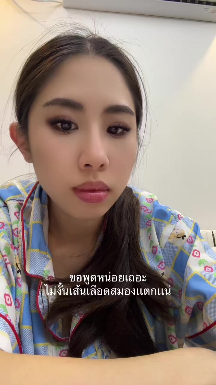 @IG:@peipeictk