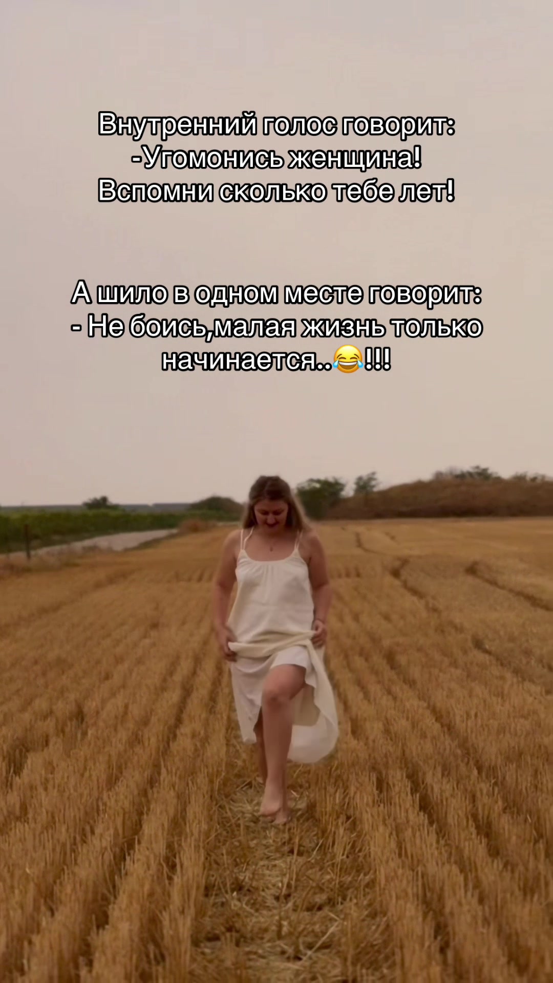 @Mari✨am
