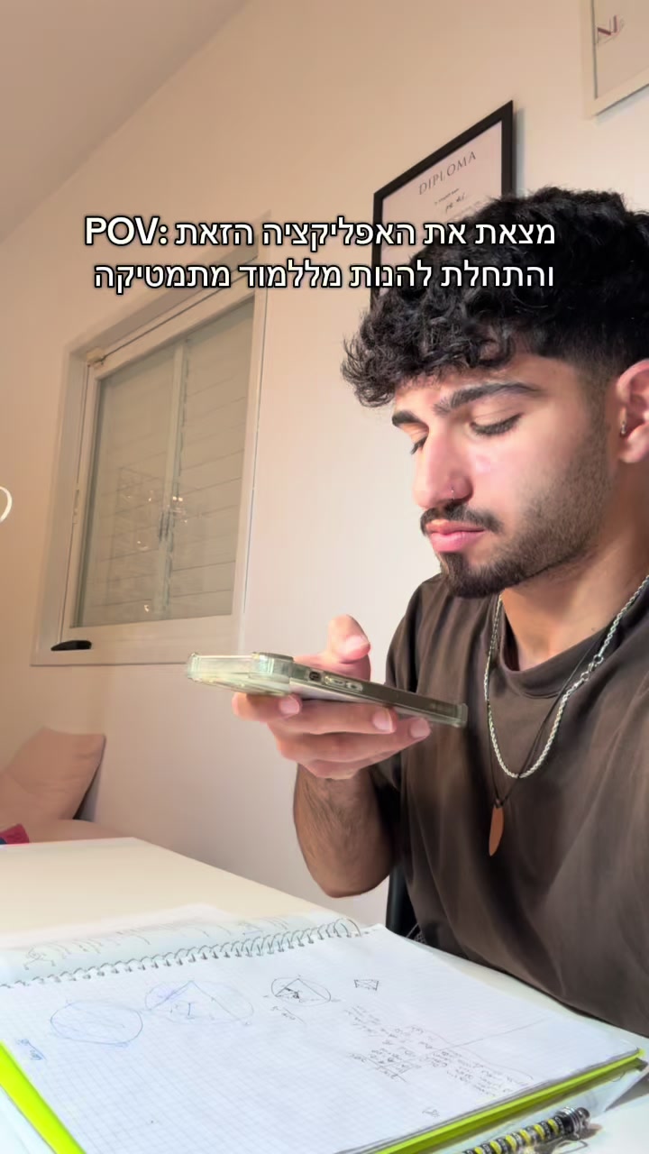 @Mathins