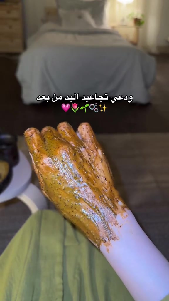 @بلوقر نجوا 🌱