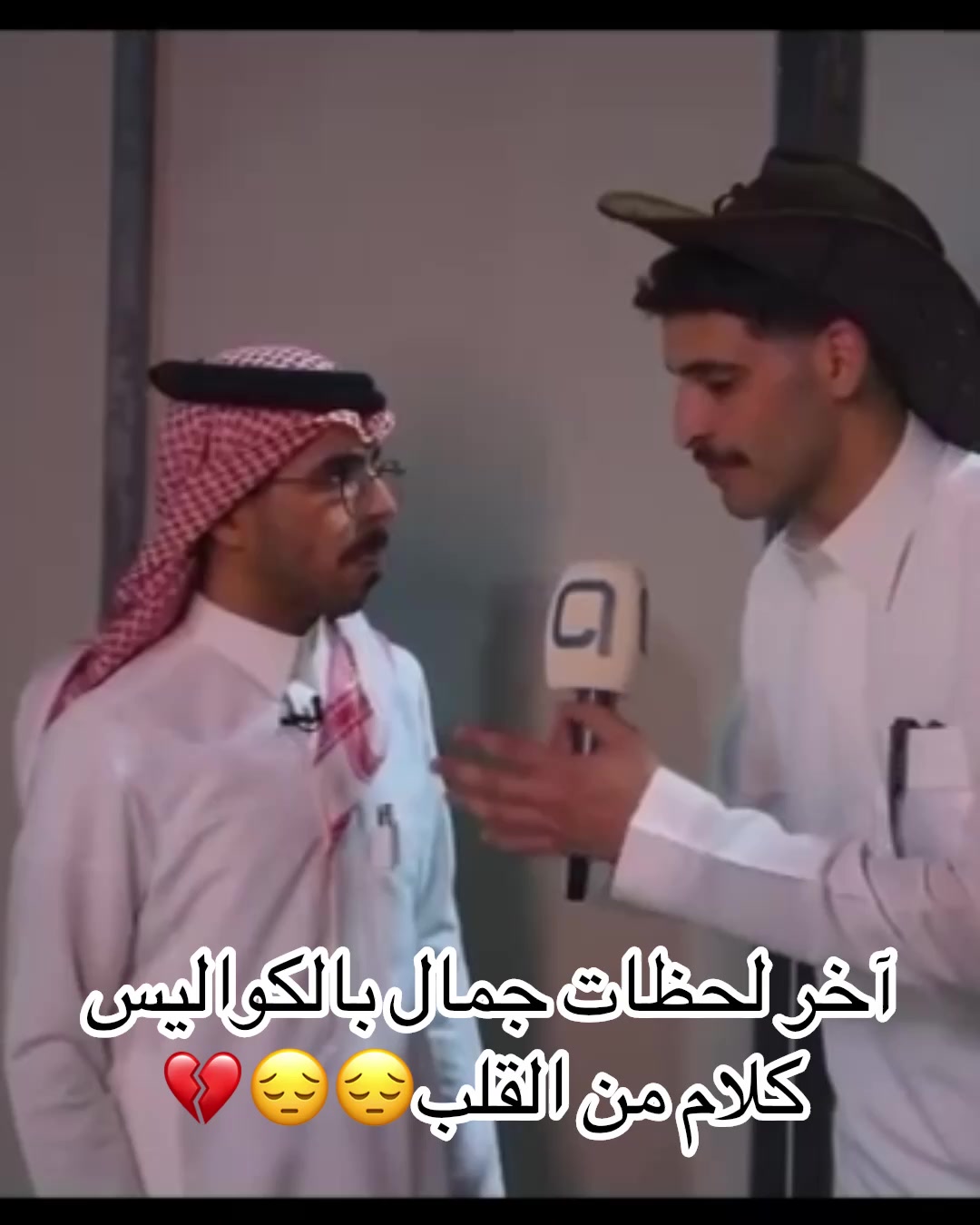 @couzy@