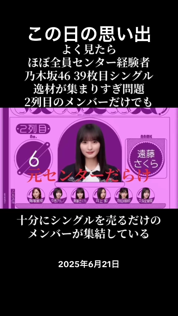 @かわいい68てん