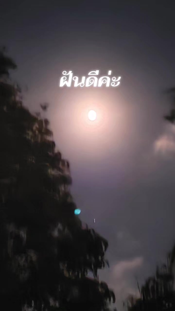 @Pen Nuannim