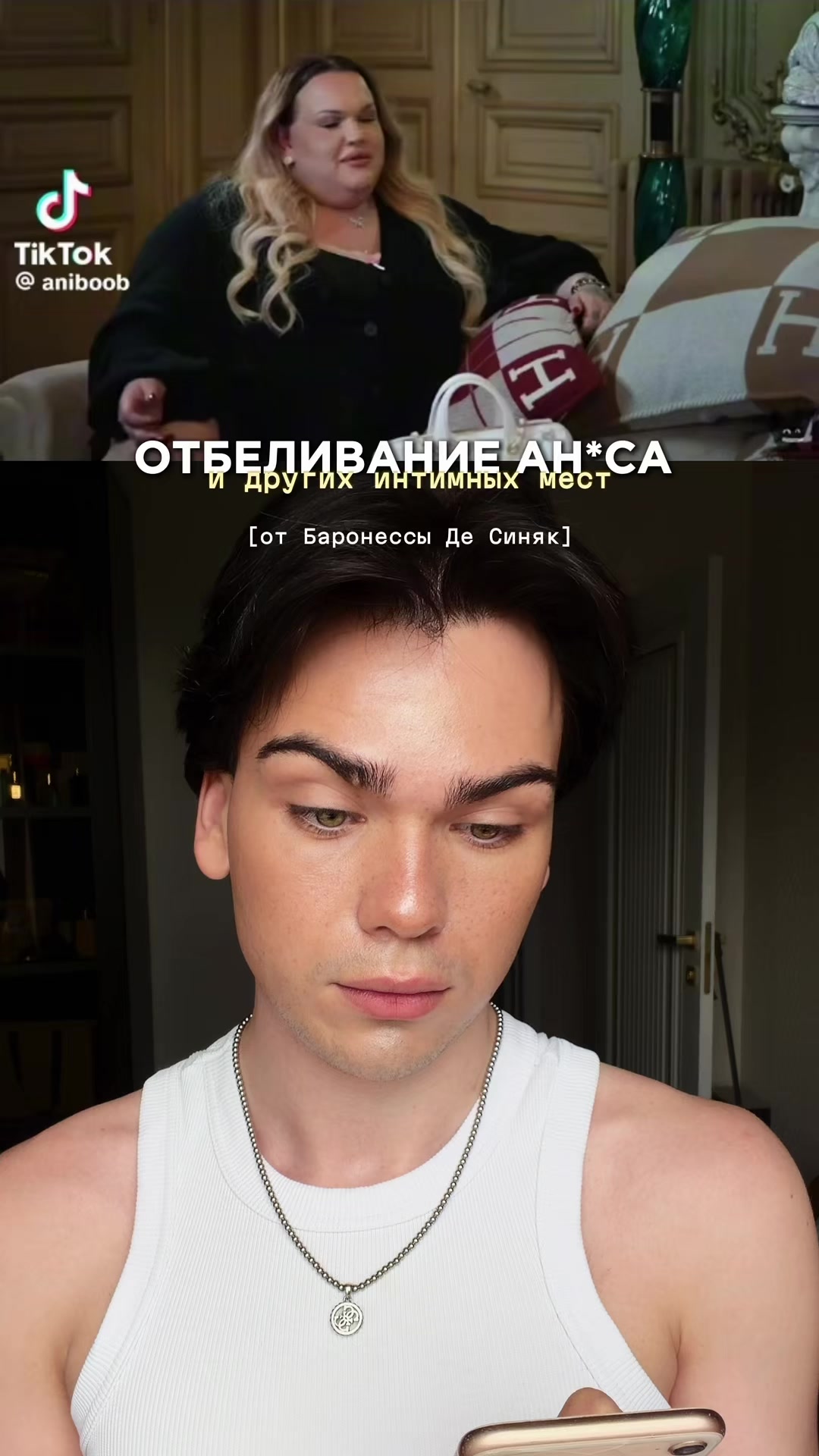 @мокеевка