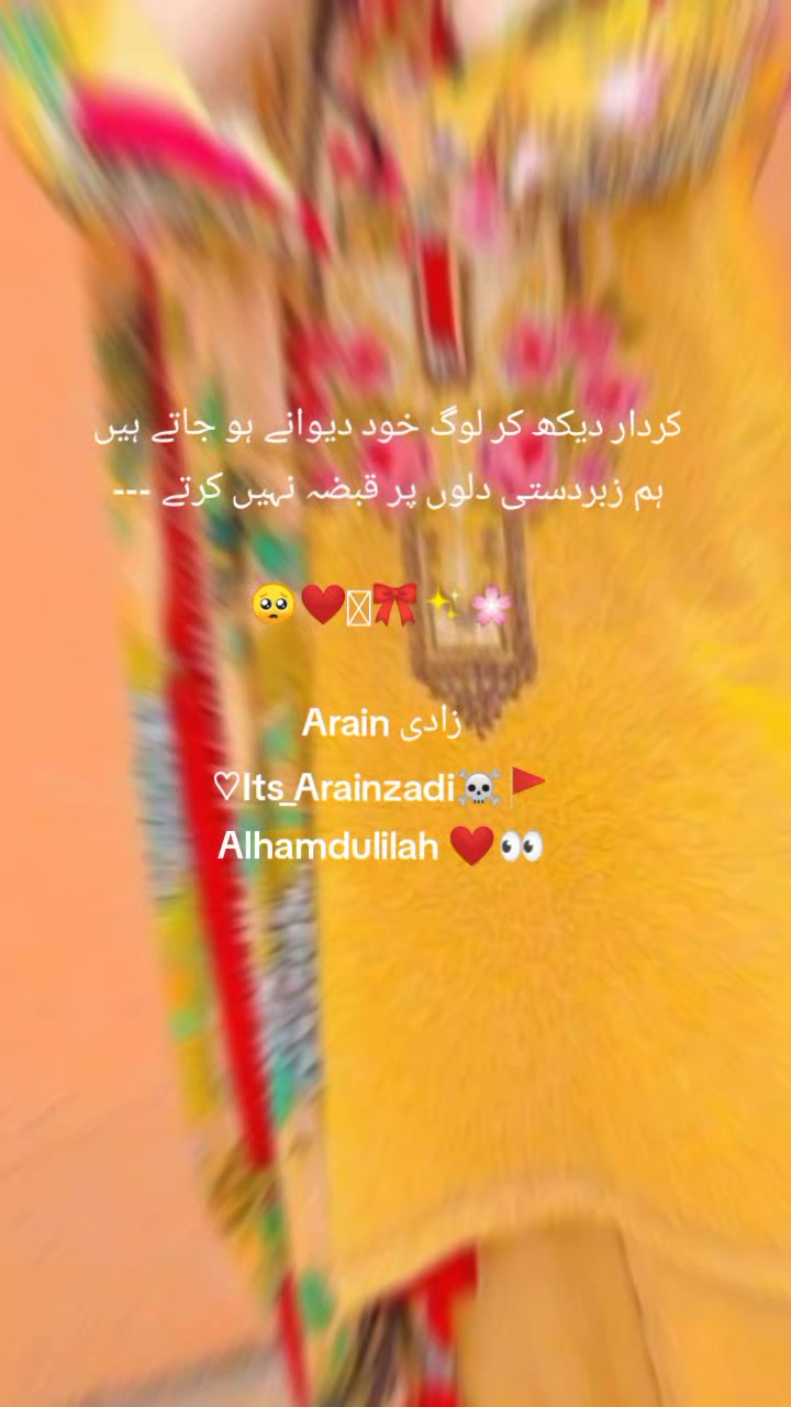 @❁☬༒Zadi Girl ༒☬❁
