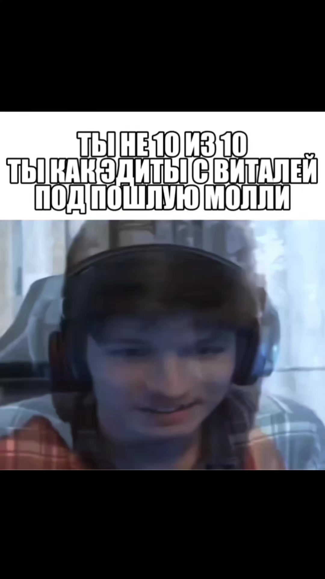 @Arbuzer