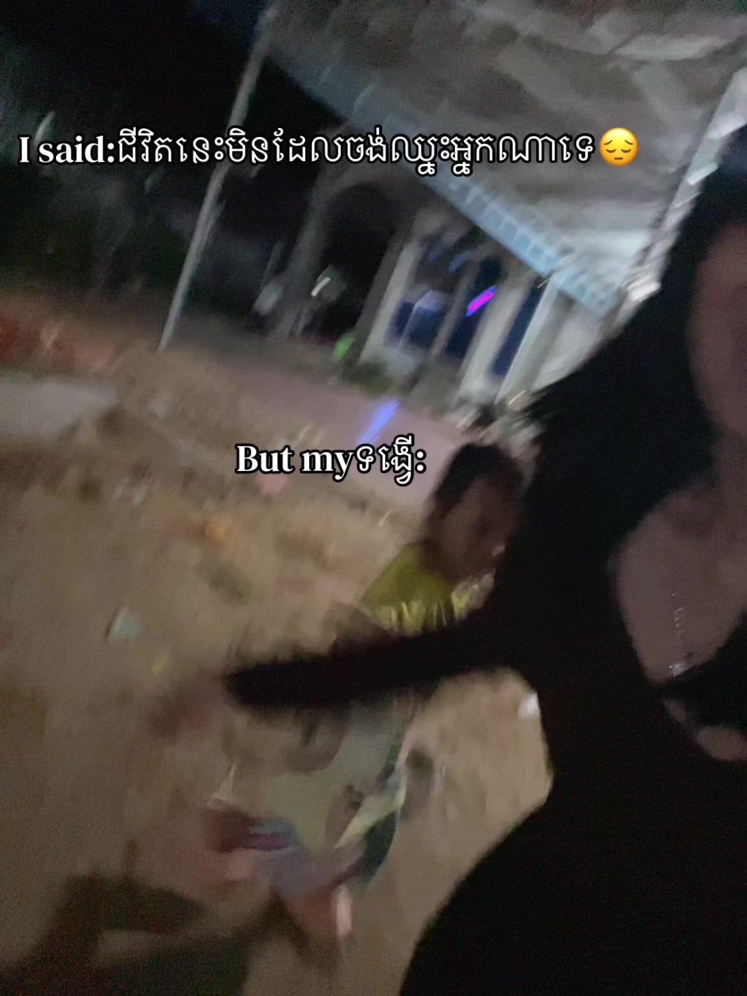 @Innsann