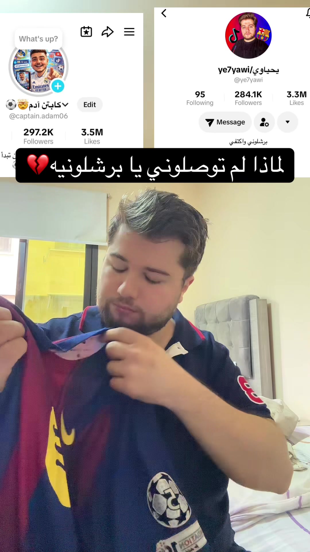 @ye7yawi/يحياوي